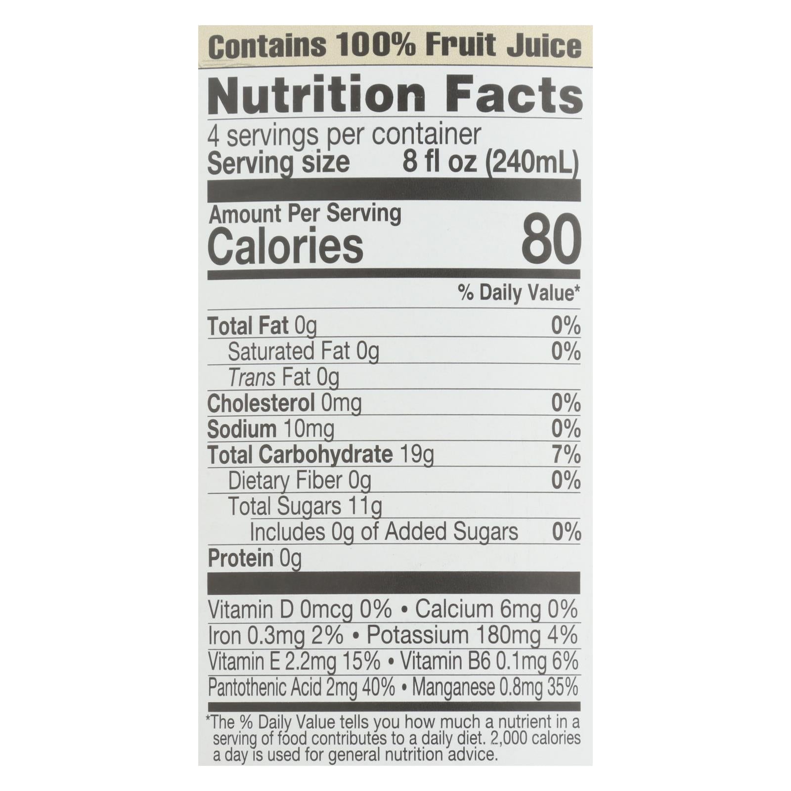 Lakewood - Organic Juice - Pure Cranberry - Case of 6 - 32 fl oz.