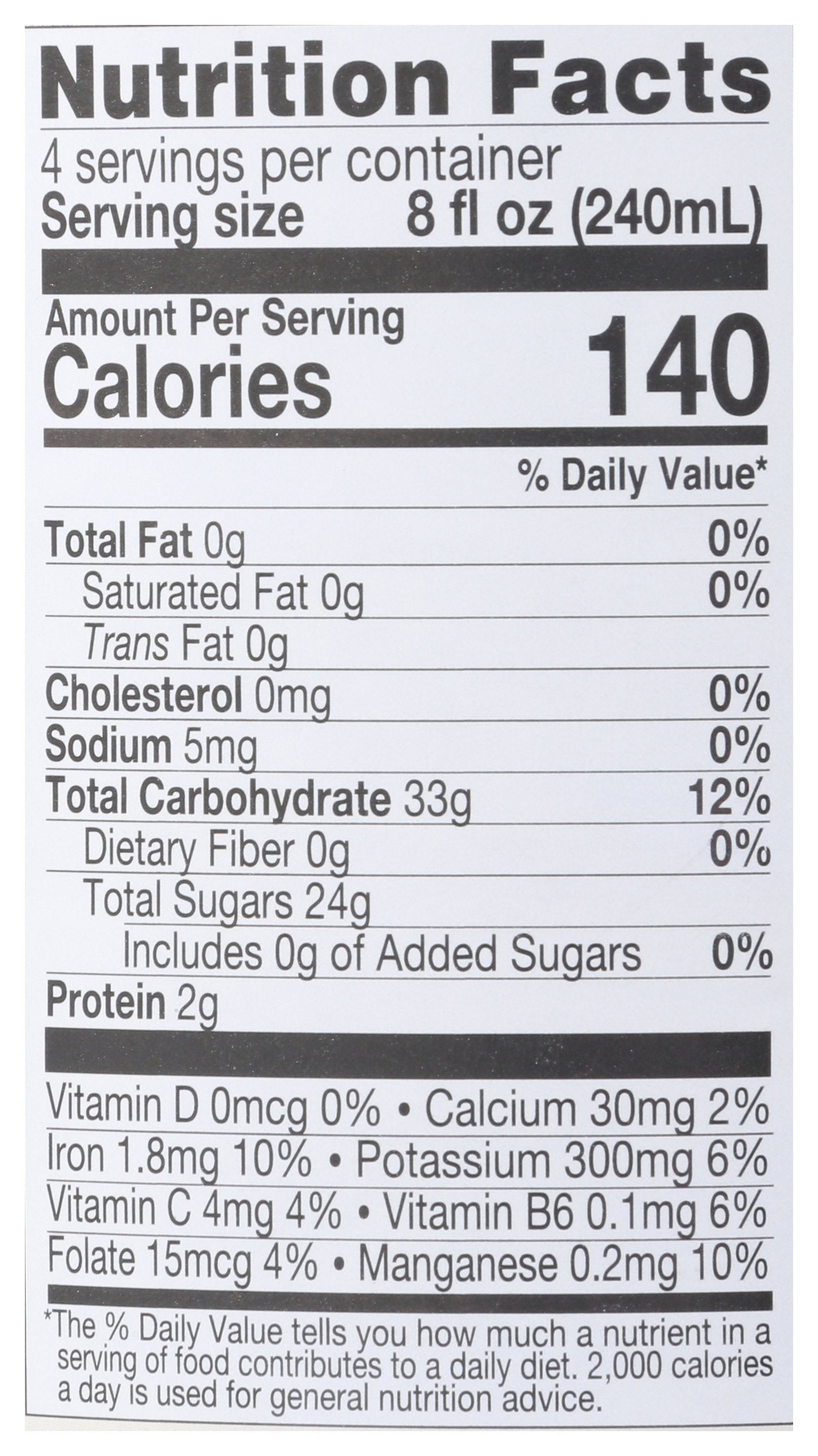 LAKEWOOD JUICE CHERRY TART PURE OR - Case of 6