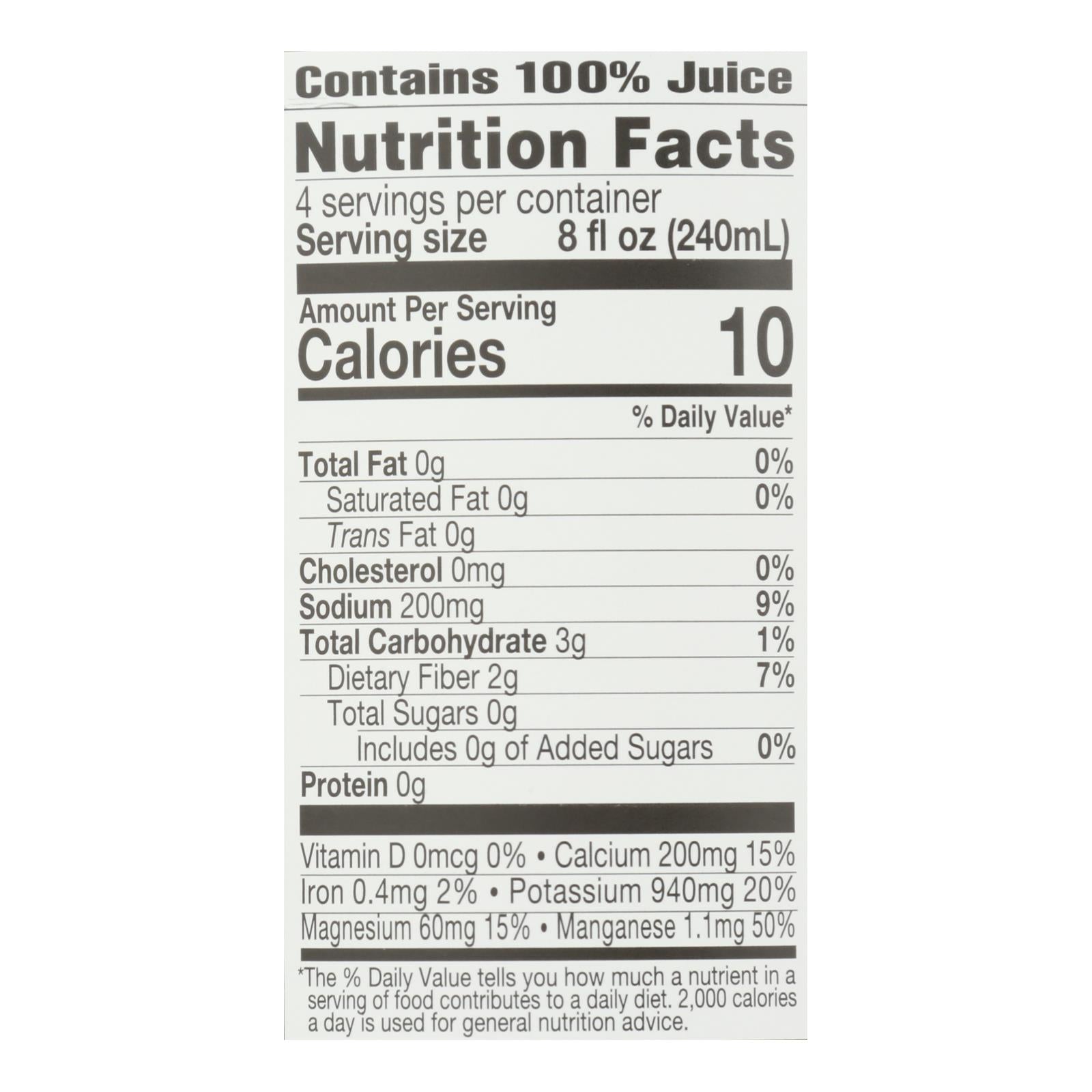 Lakewood Organic Aloe Vera Gel Juice - 32 oz