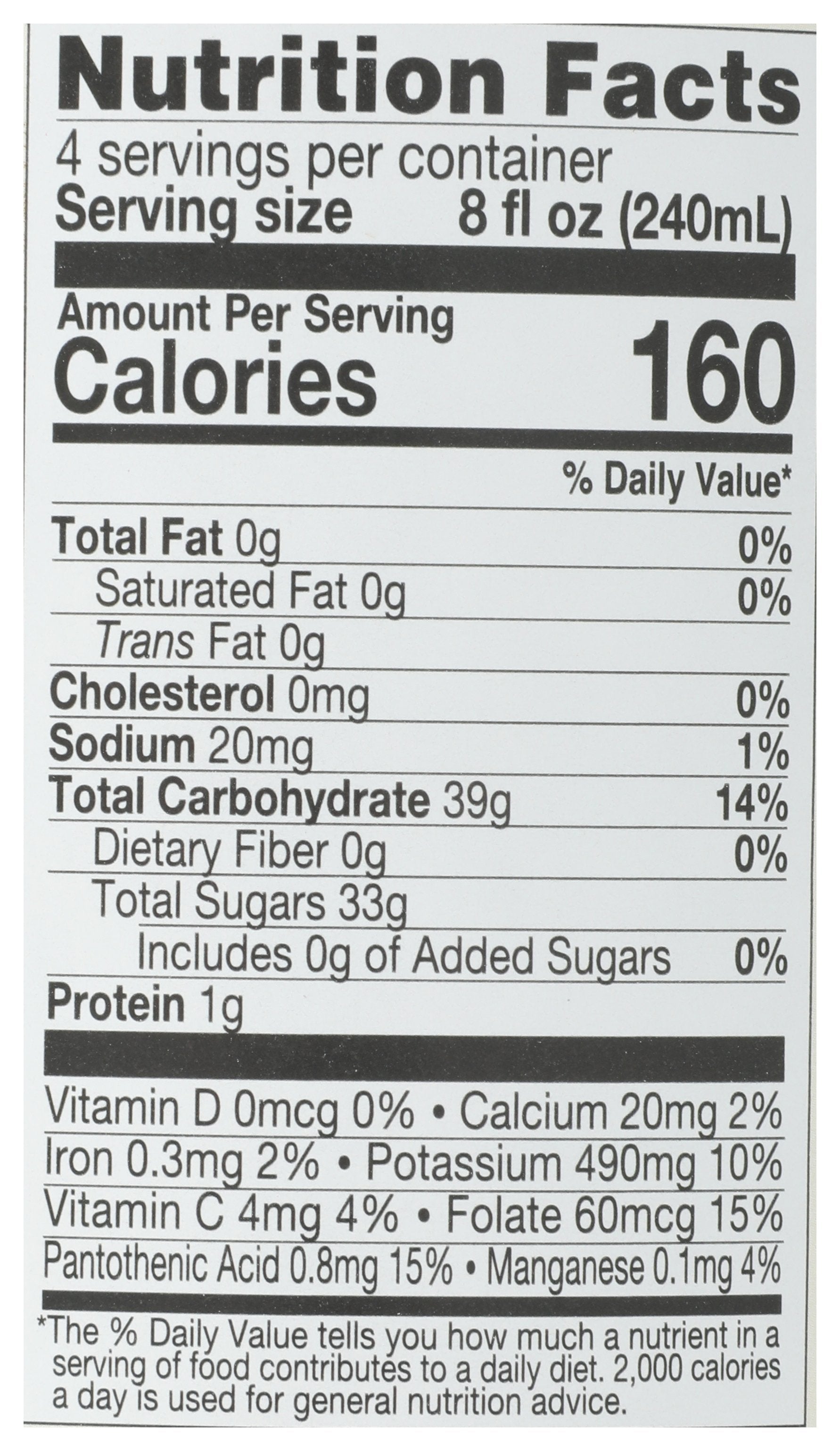 LAKEWOOD JUICE POMEGRANATE PURE ORG - Case of 6
