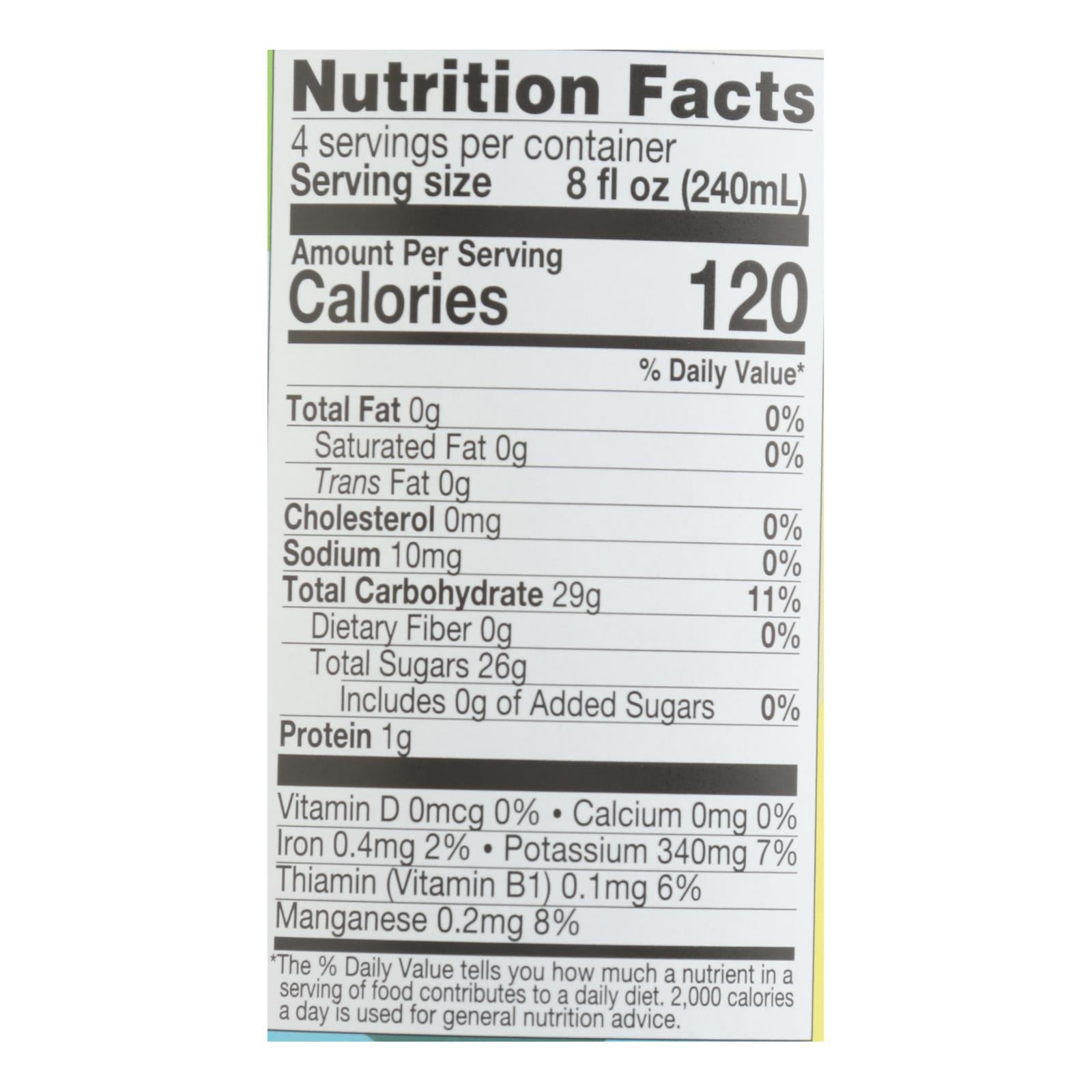 Lakewood - Organic Juice - Pomegranate Blend - Case of 6 - 32 fl oz.