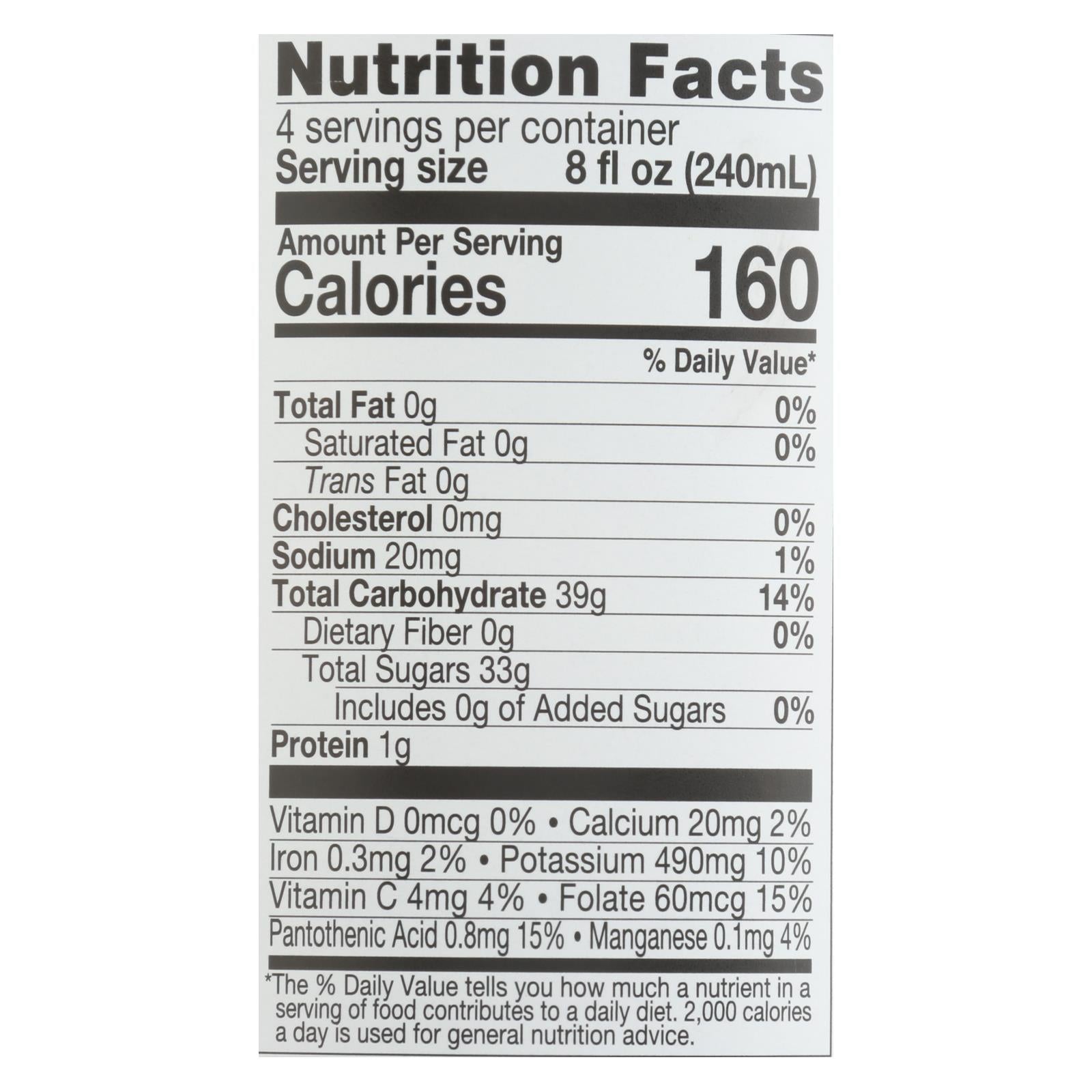 Lakewood - Juice - Pure Pomegranate - Case of 6 - 32 fl oz.