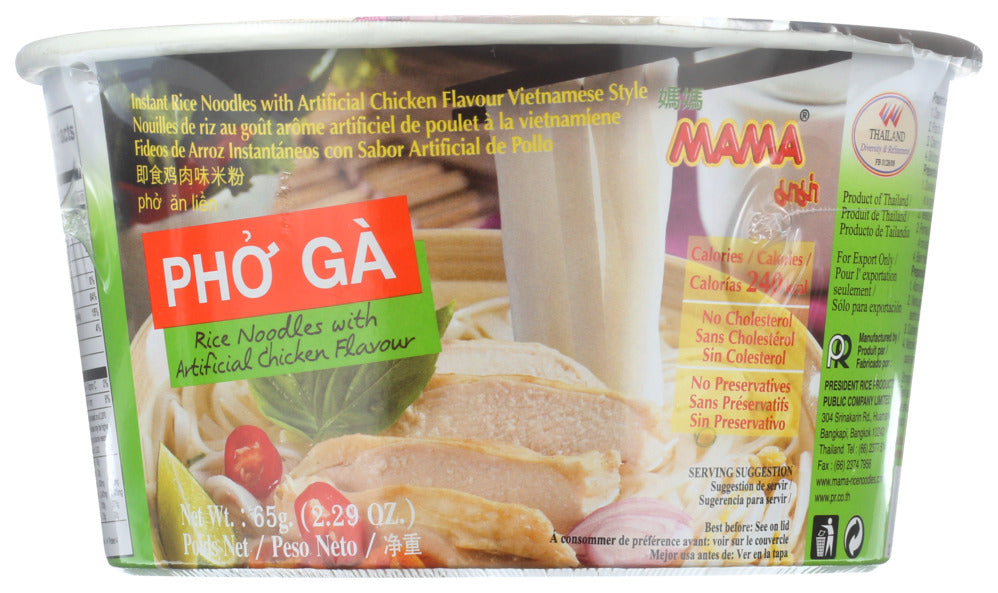 MAMA Pho Ga Rice Noodles with Artificial Chicken Flavour  -2.29 oz (Case of 6)
