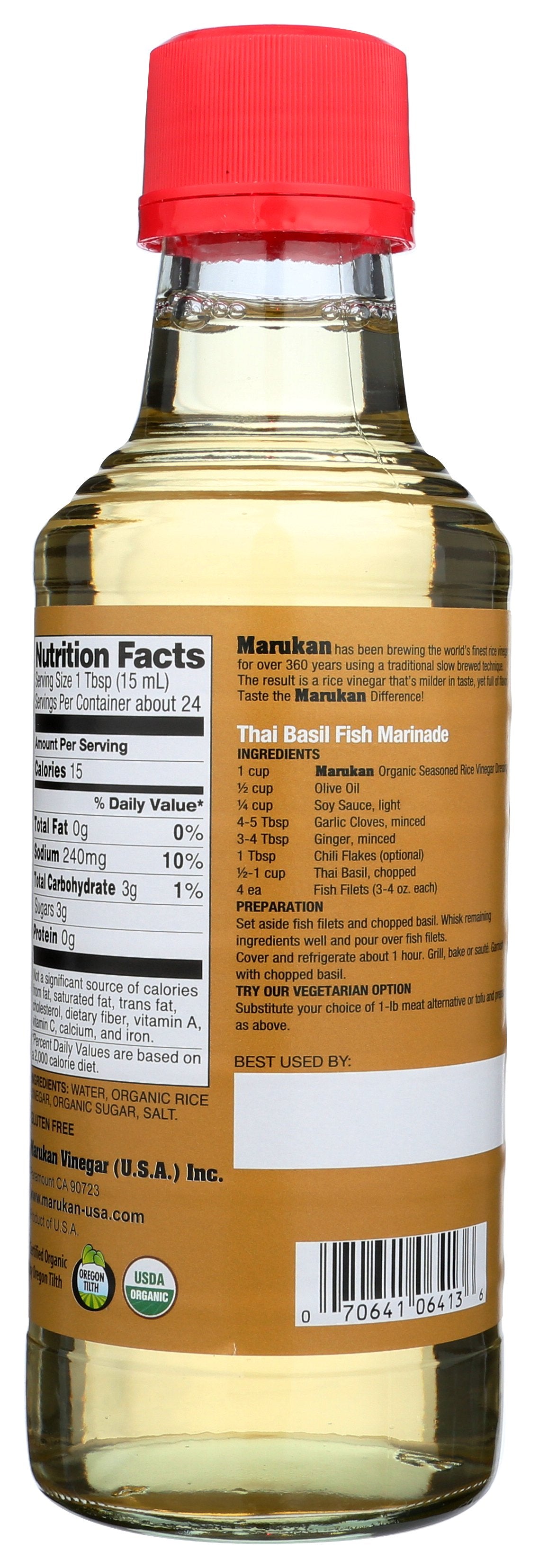 MARUKAN VINEGAR RICE SSND ORG - Case of 6