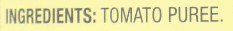 CENTO TOMATO PUREE - Case of 12