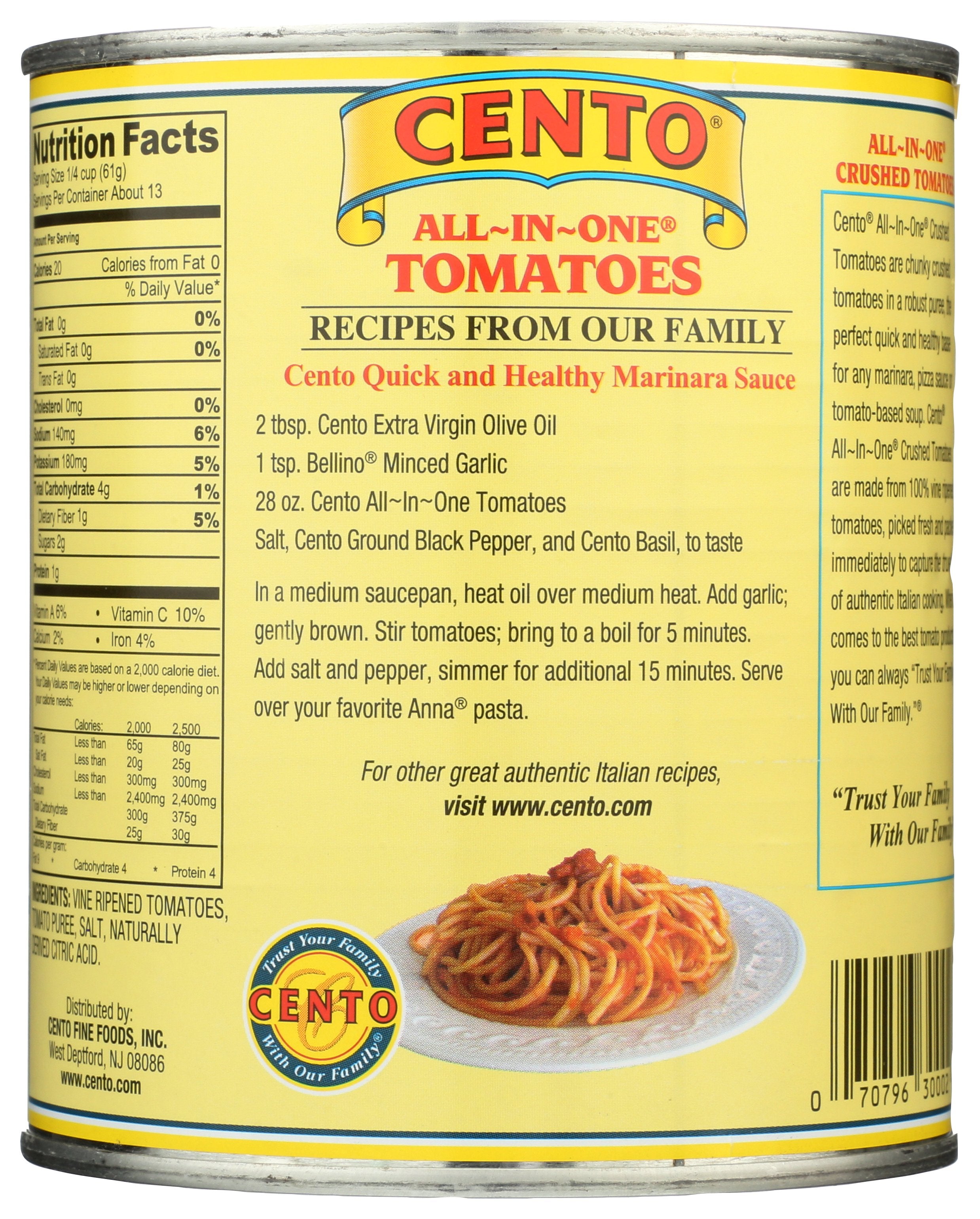 CENTO TOMATO CHUNKY CRSHD - Case of 12