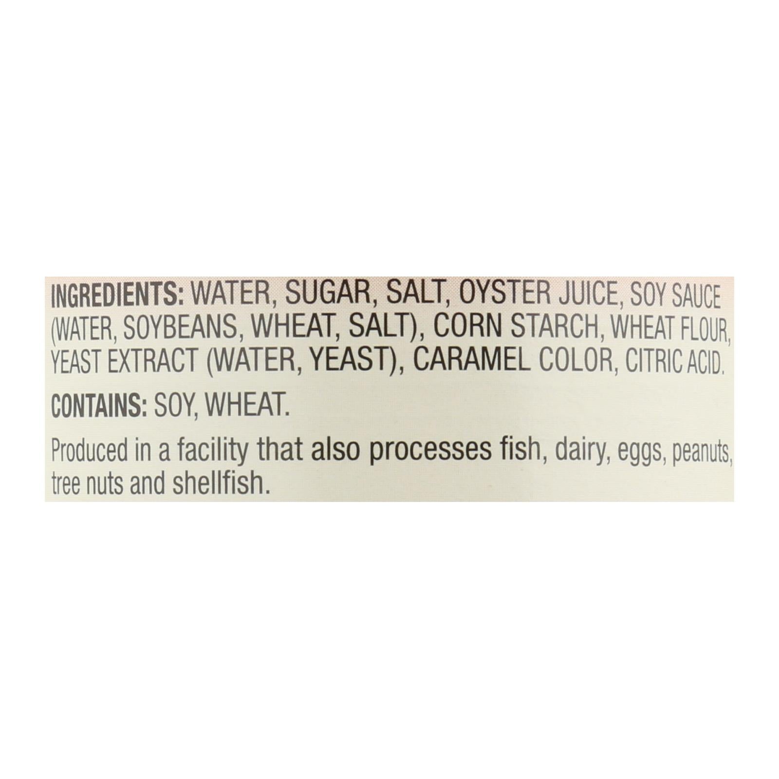 Ka'Me Oyster Sauce - 7.1 oz - Case of 6