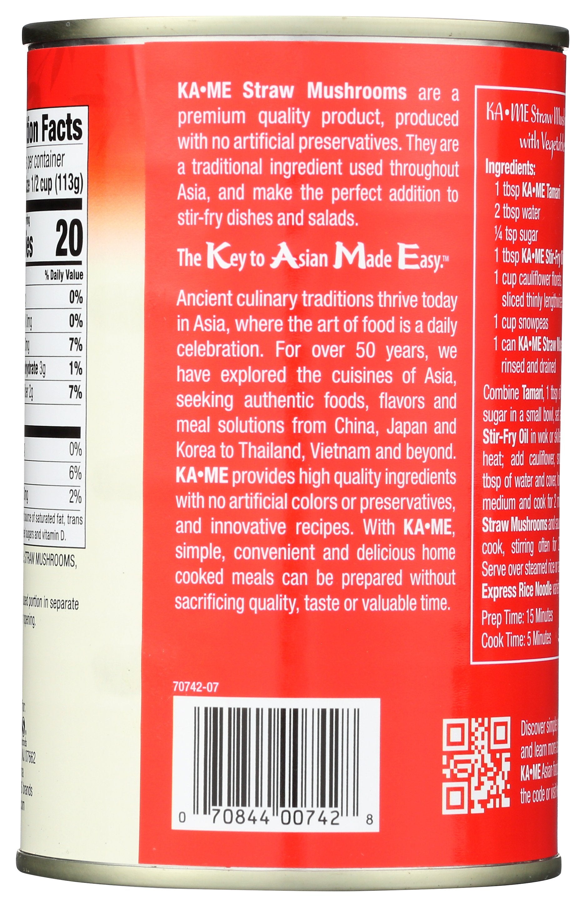 KA ME MUSHROOM STRAW - Case of 6