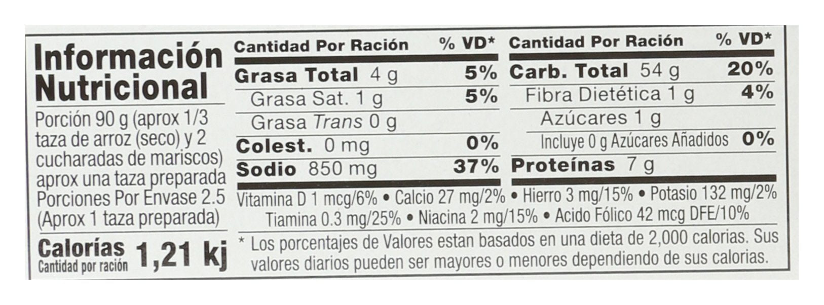 VIGO RICE MIX PAELLA YLLW SEAFD - Case of 12