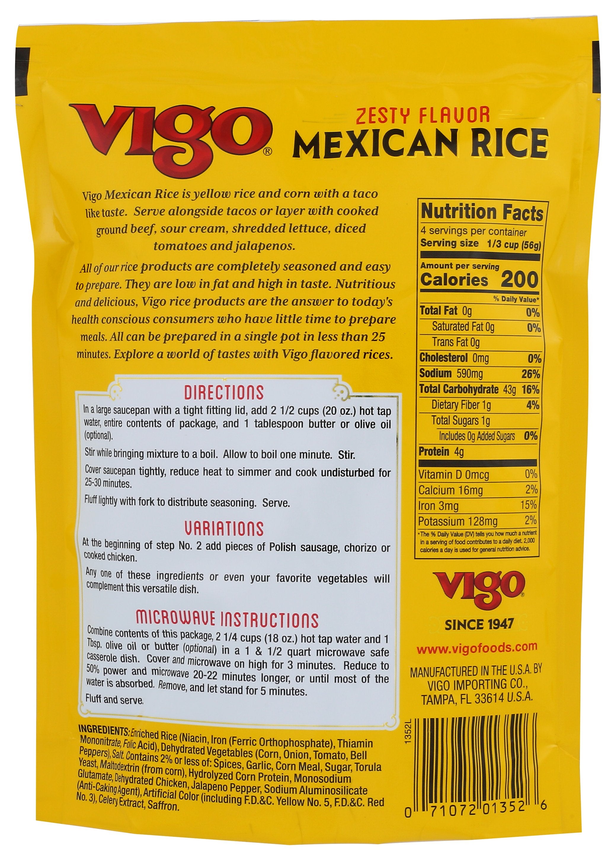 VIGO RICE DNNR MEX BOX - Case of 6