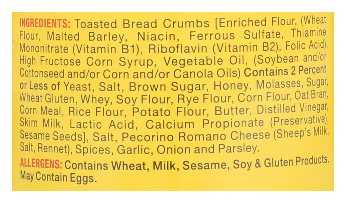 VIGO BREADCRUMB ITAL - Case of 12 [BREADCRUMB ITAL - 8 OZ]