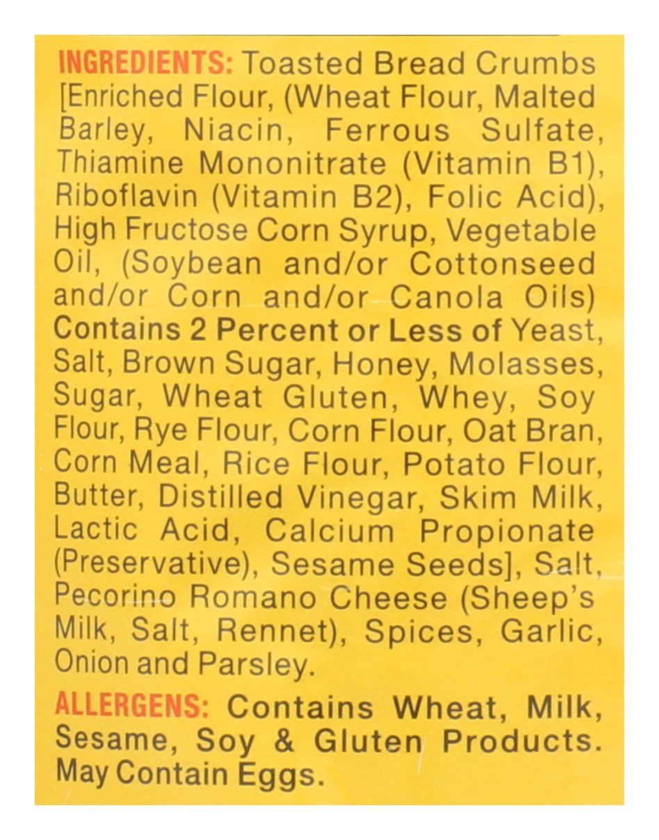 VIGO BREADCRUMB ITAL - Case of 12 [BREADCRUMB ITAL - 16 OZ]