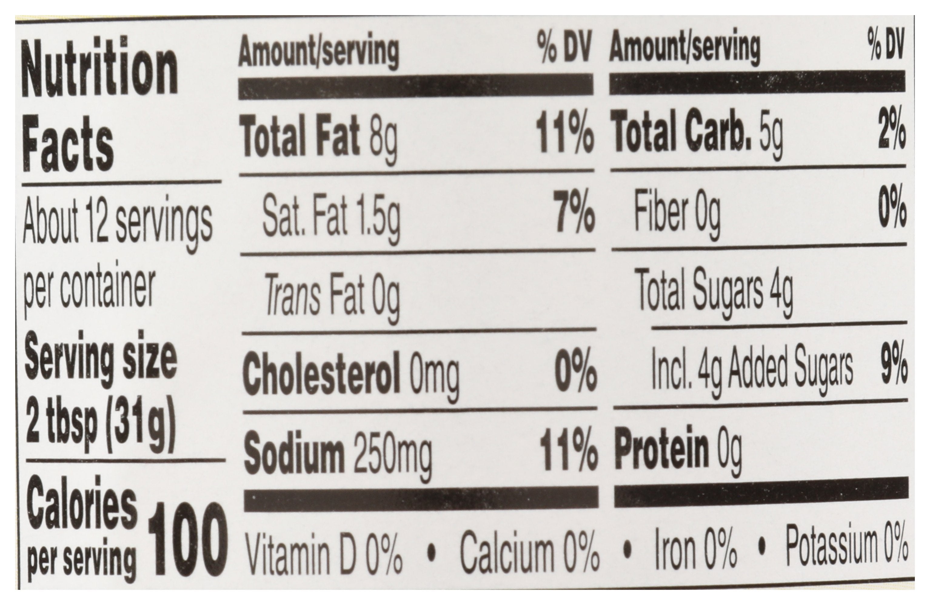 CARDINI DRSSNG VNGRT BALSAMIC - Case of 6