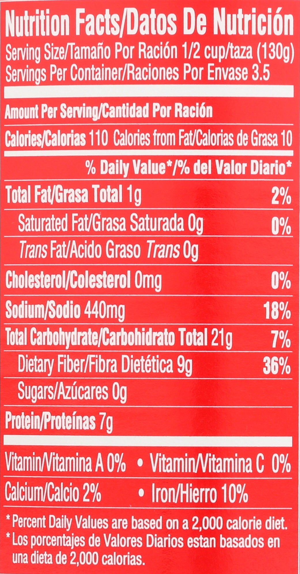 LA PREFERIDA BEAN REFRIED VEGETARIAN - Case of 12 [BEANS - 16 OZ]