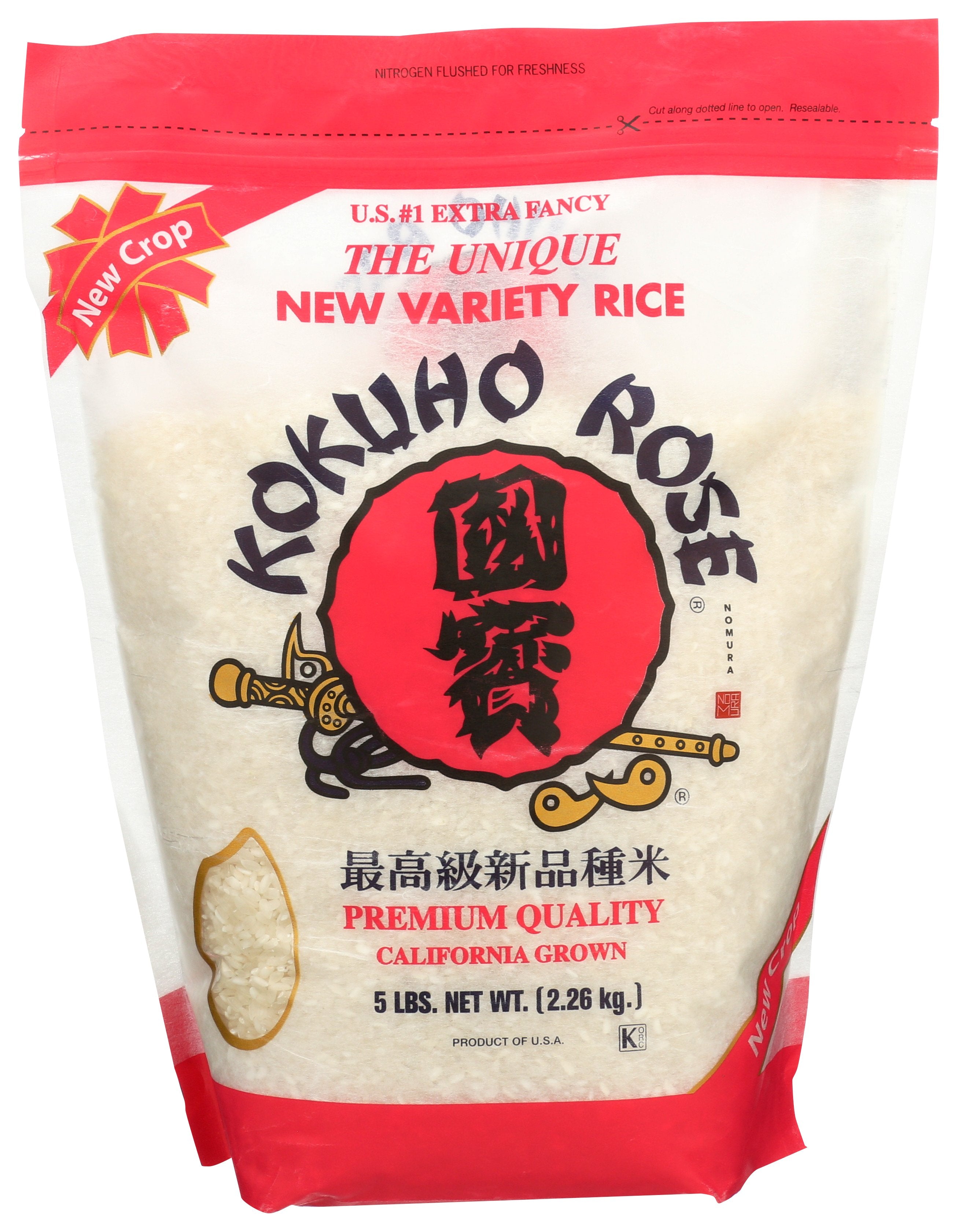 KOKUHO RICE SUSHI - Case of 8