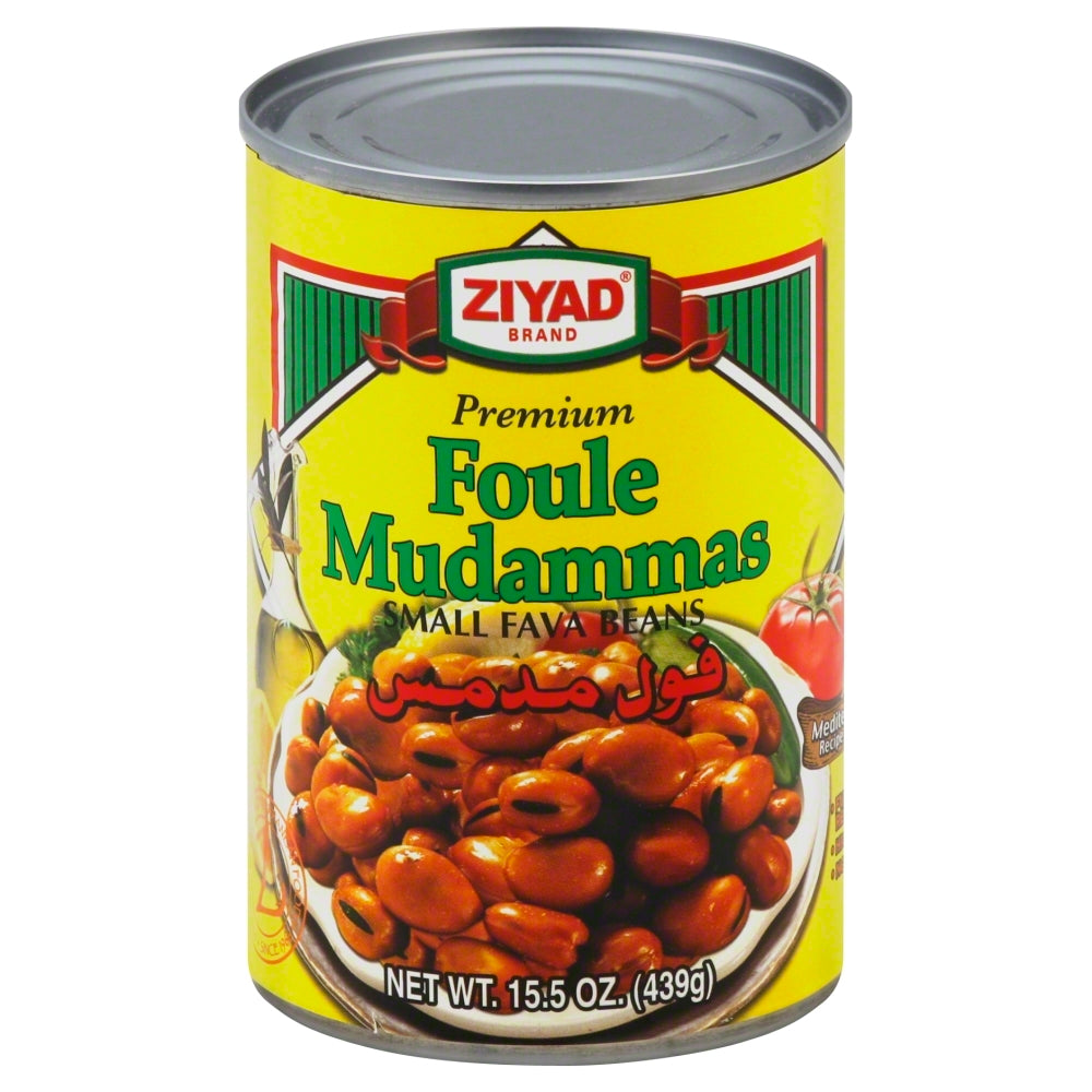 Ziyad Fava Beans 15.5 oz - Case of 6