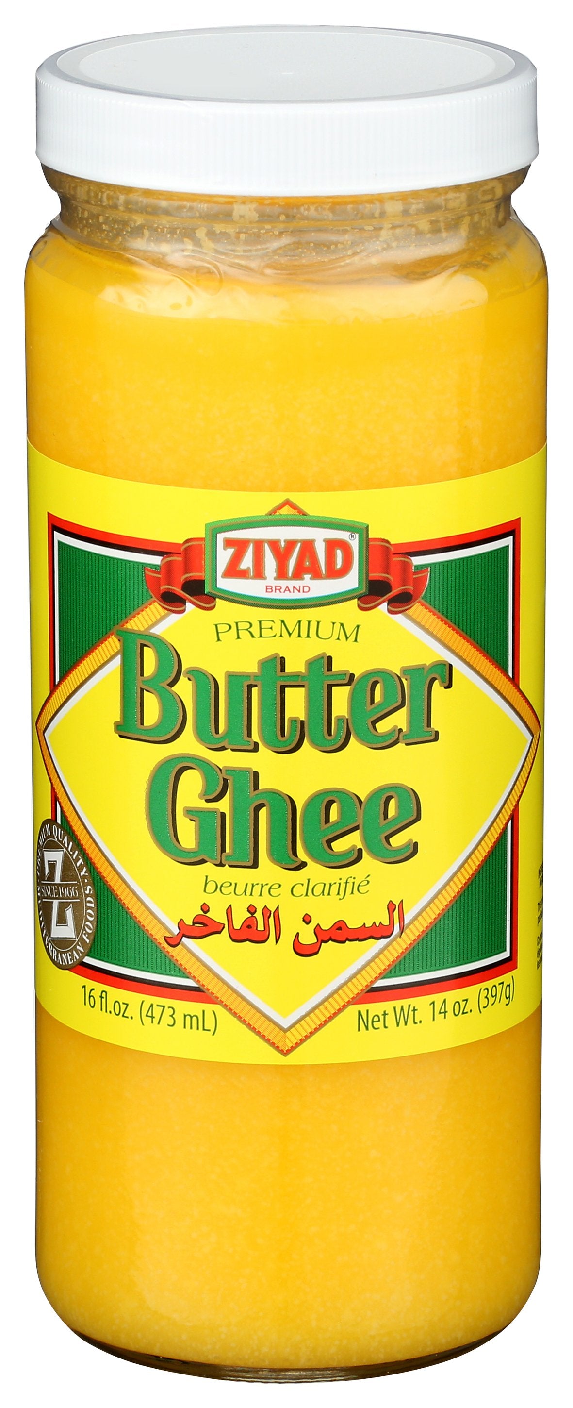ZIYAD BUTTER PURE CLARIFED - Case of 6