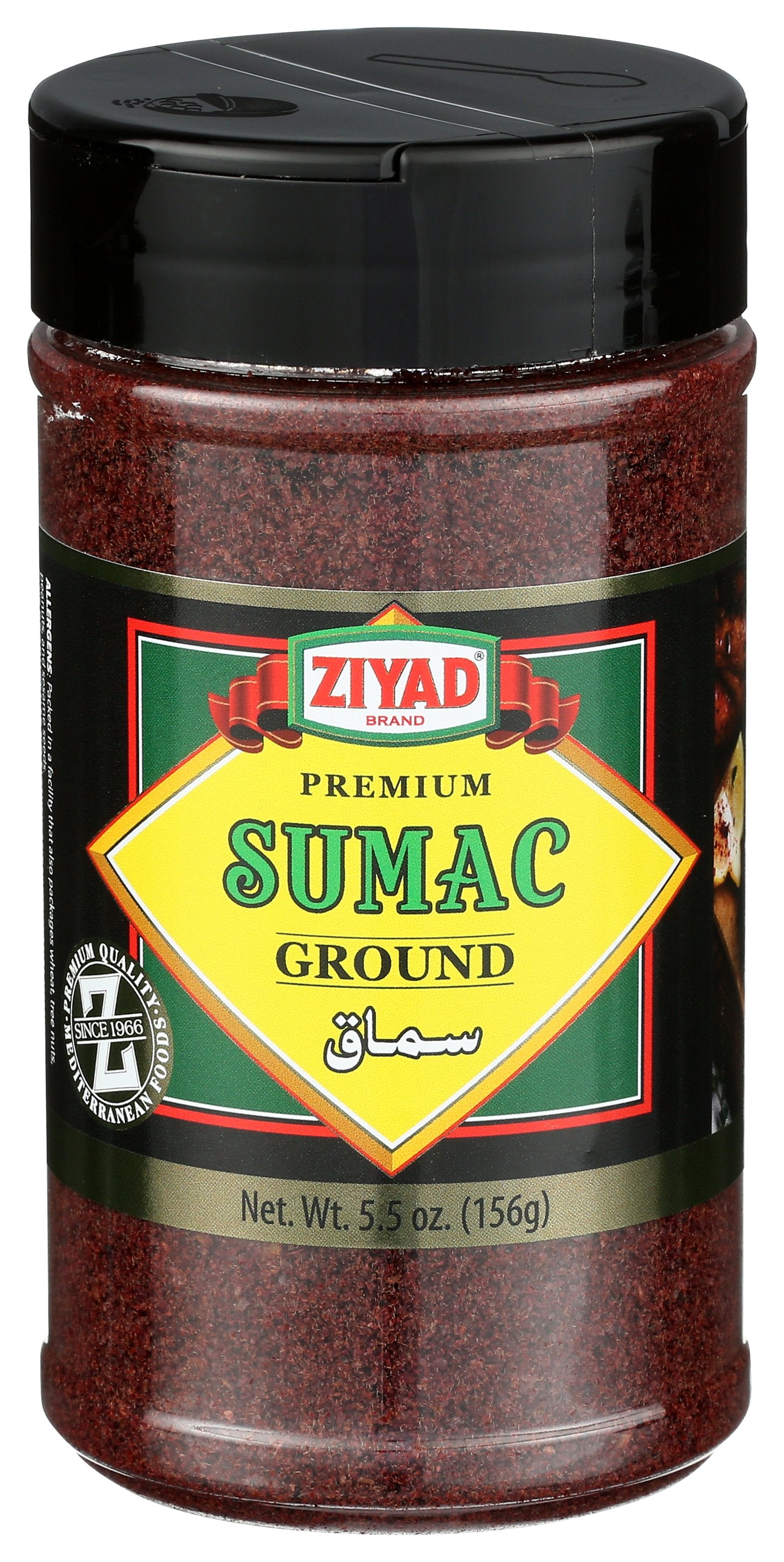 ZIYAD SUMAC JAR - Case of 12