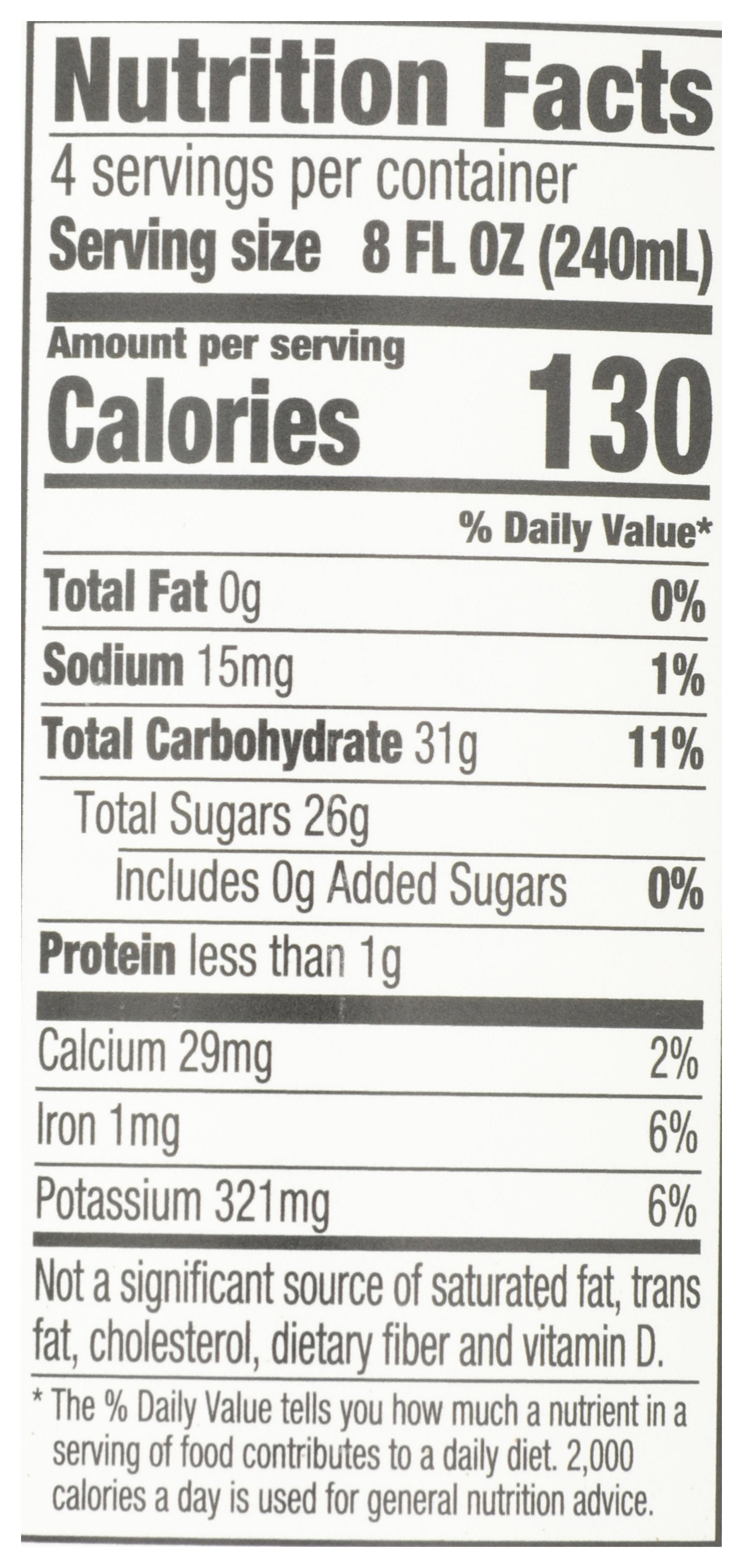 KNUDSEN JUICE JUST TART CHERRY ORG - Case of 6