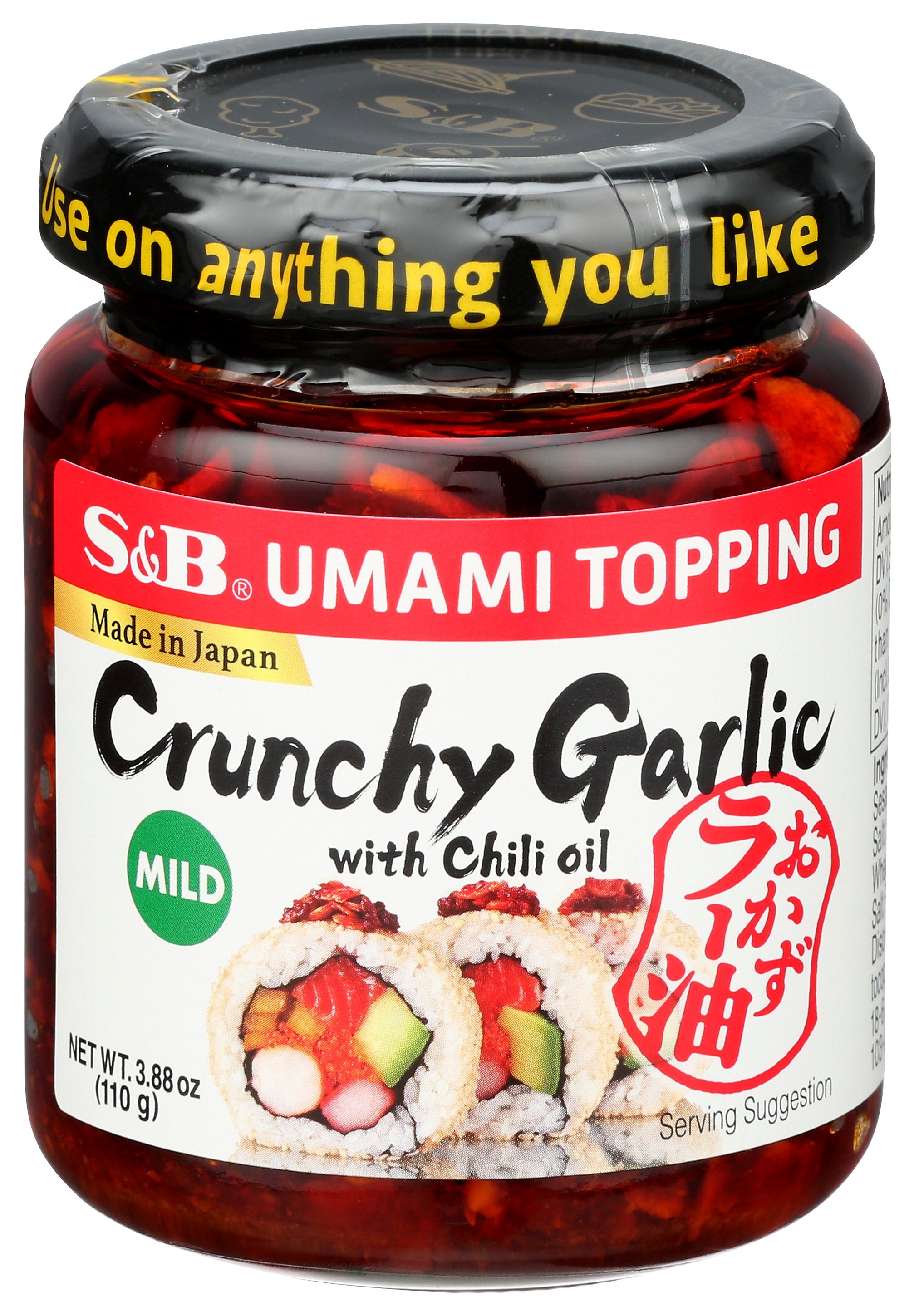 S & B DRSG GARLIC CRNCH CHL OIL - Case of 6