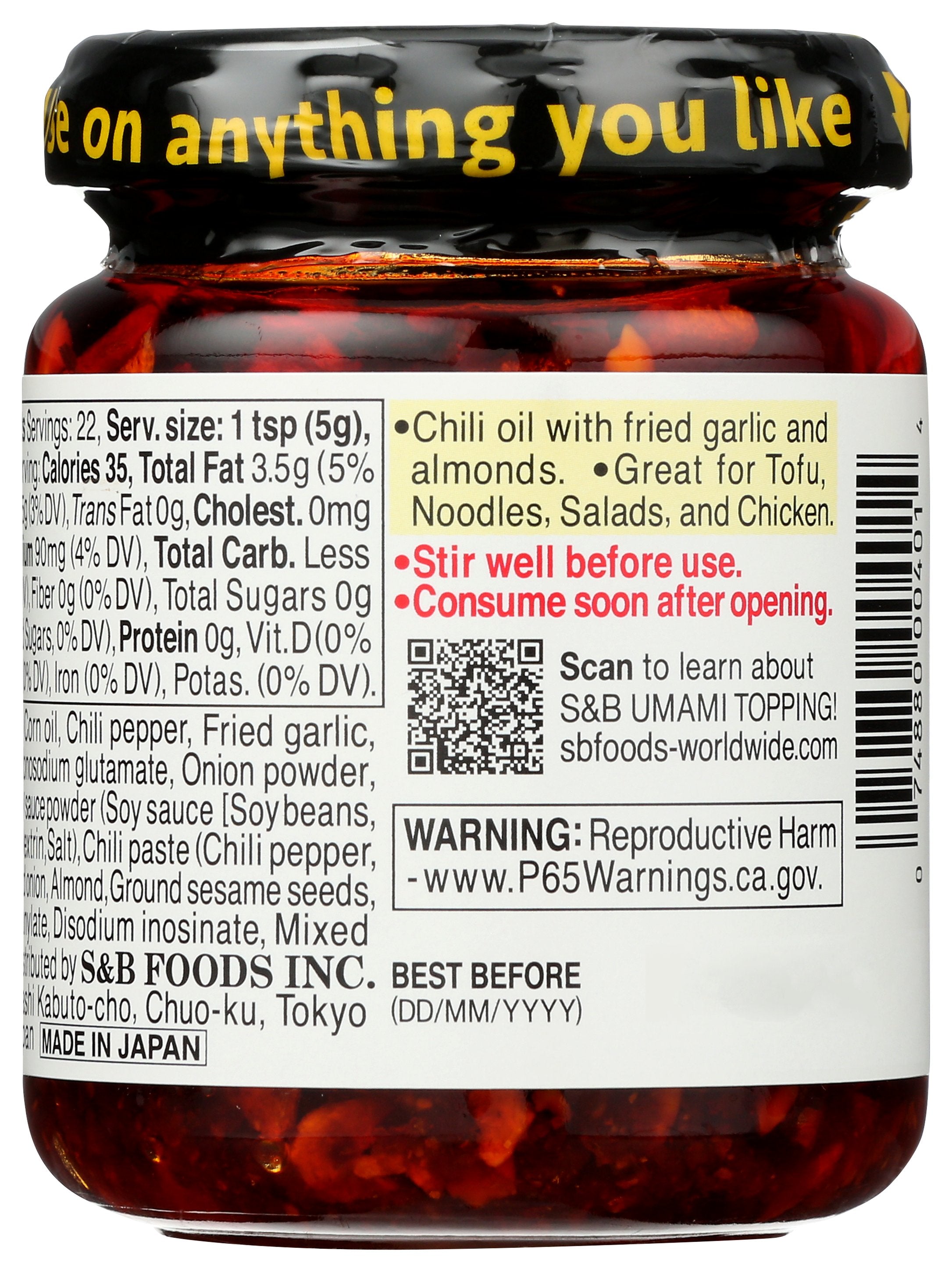 S & B DRSG GARLIC CRNCH CHL OIL - Case of 6