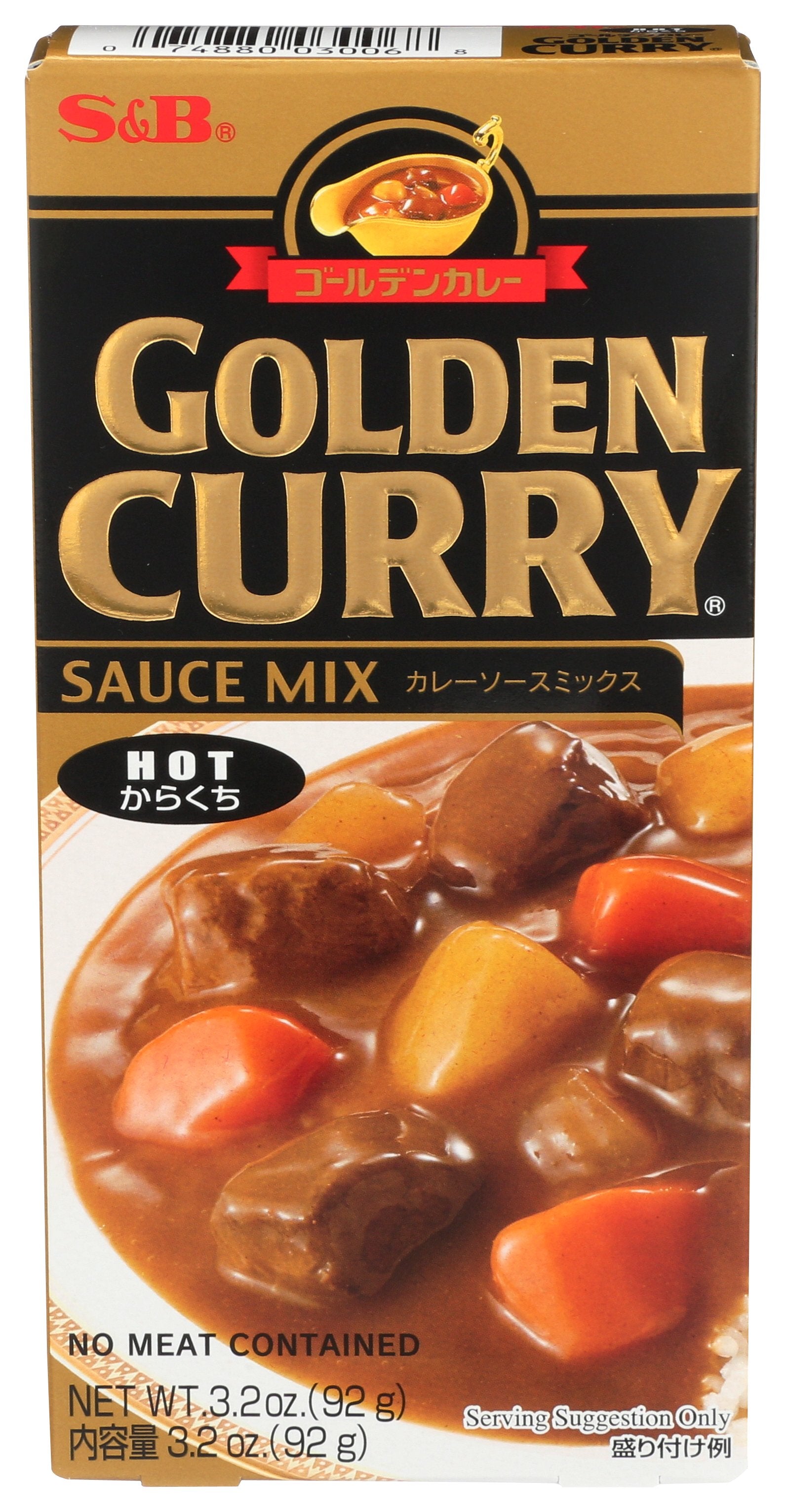 S & B SAUCE MIX HOT GLDN CURRY - Case of 12