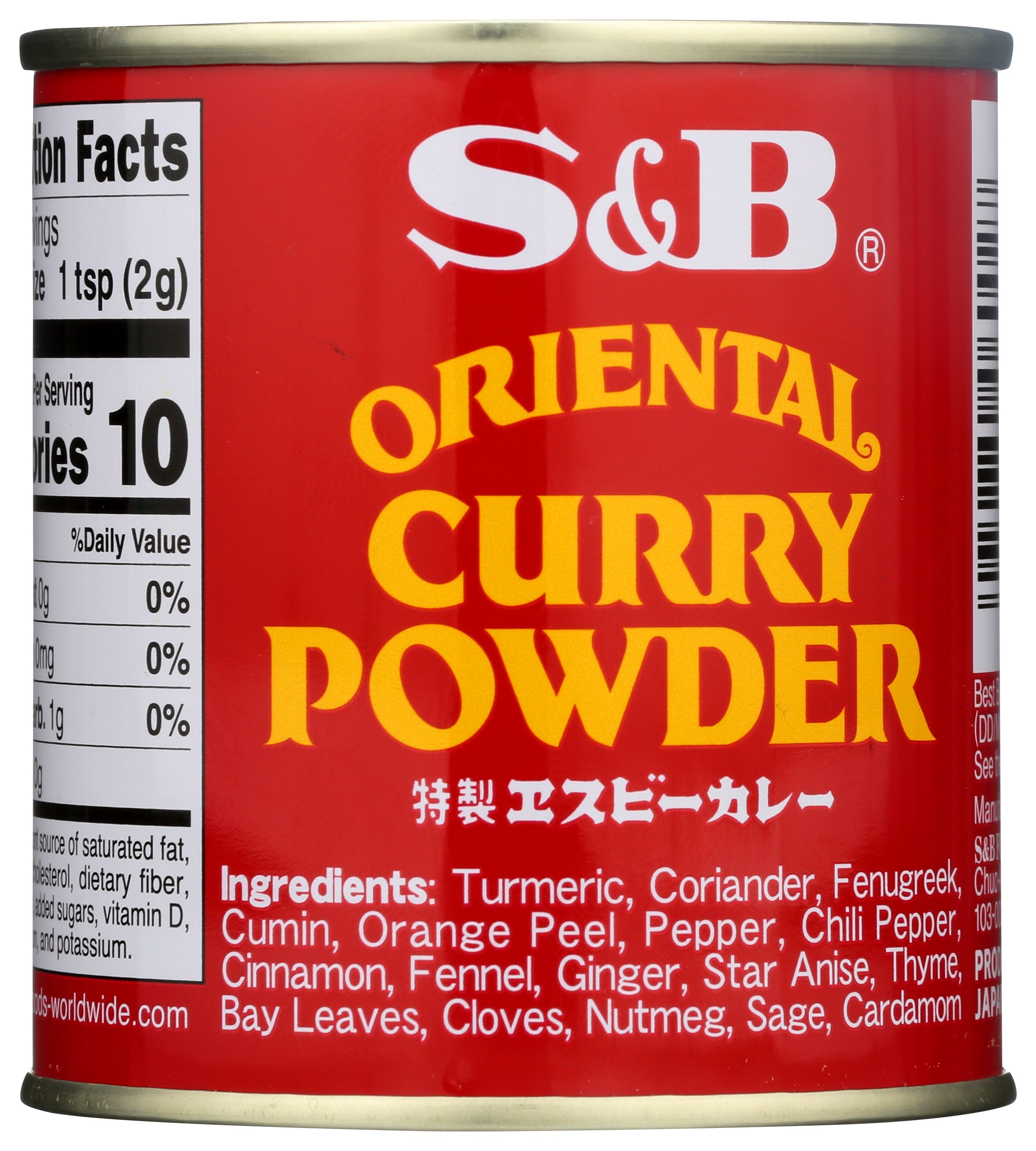 S & B CURRY PWDR ORIENTAL - Case of 6