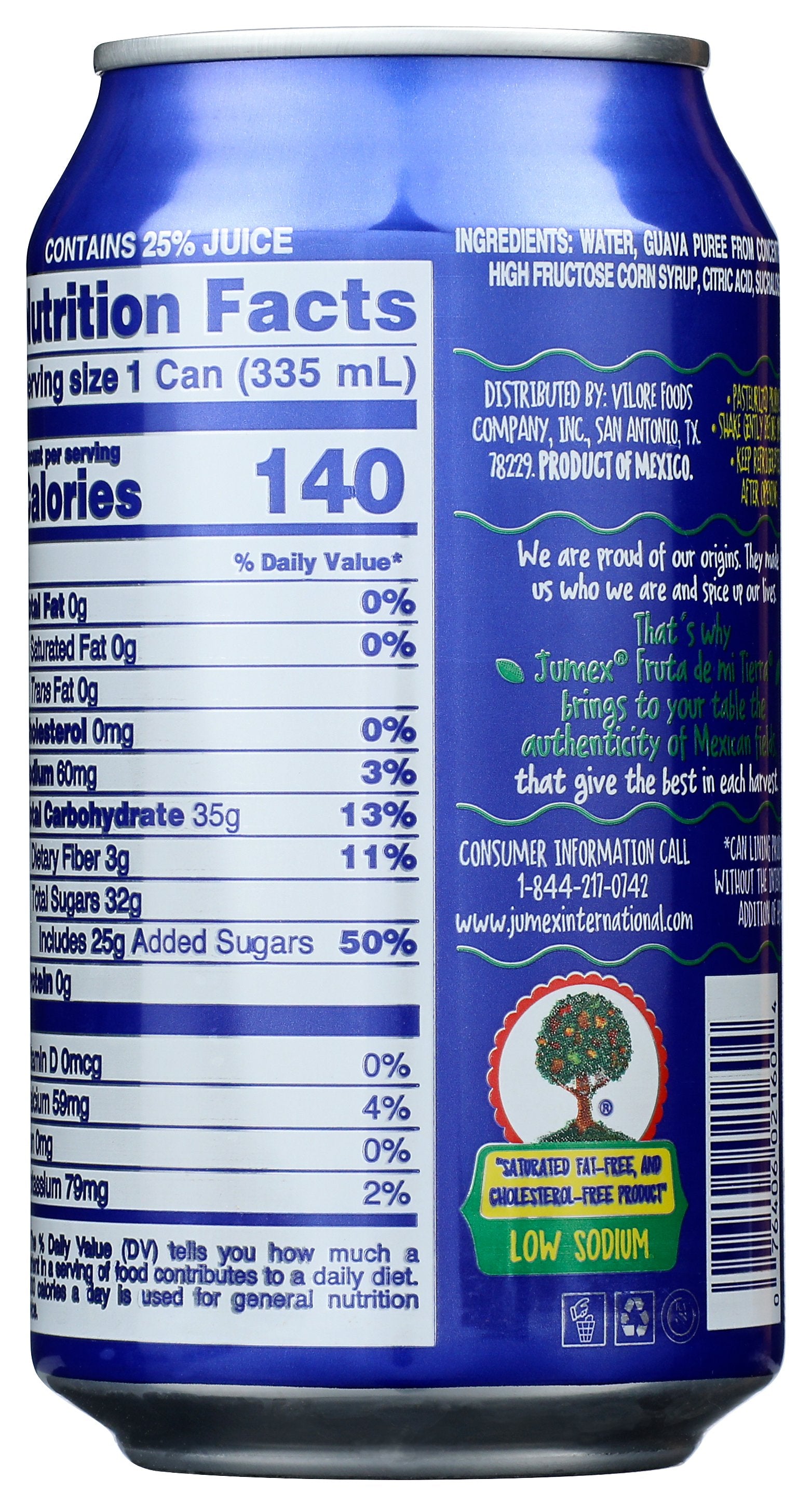 JUMEX NECTAR GUAVA - Case of 24