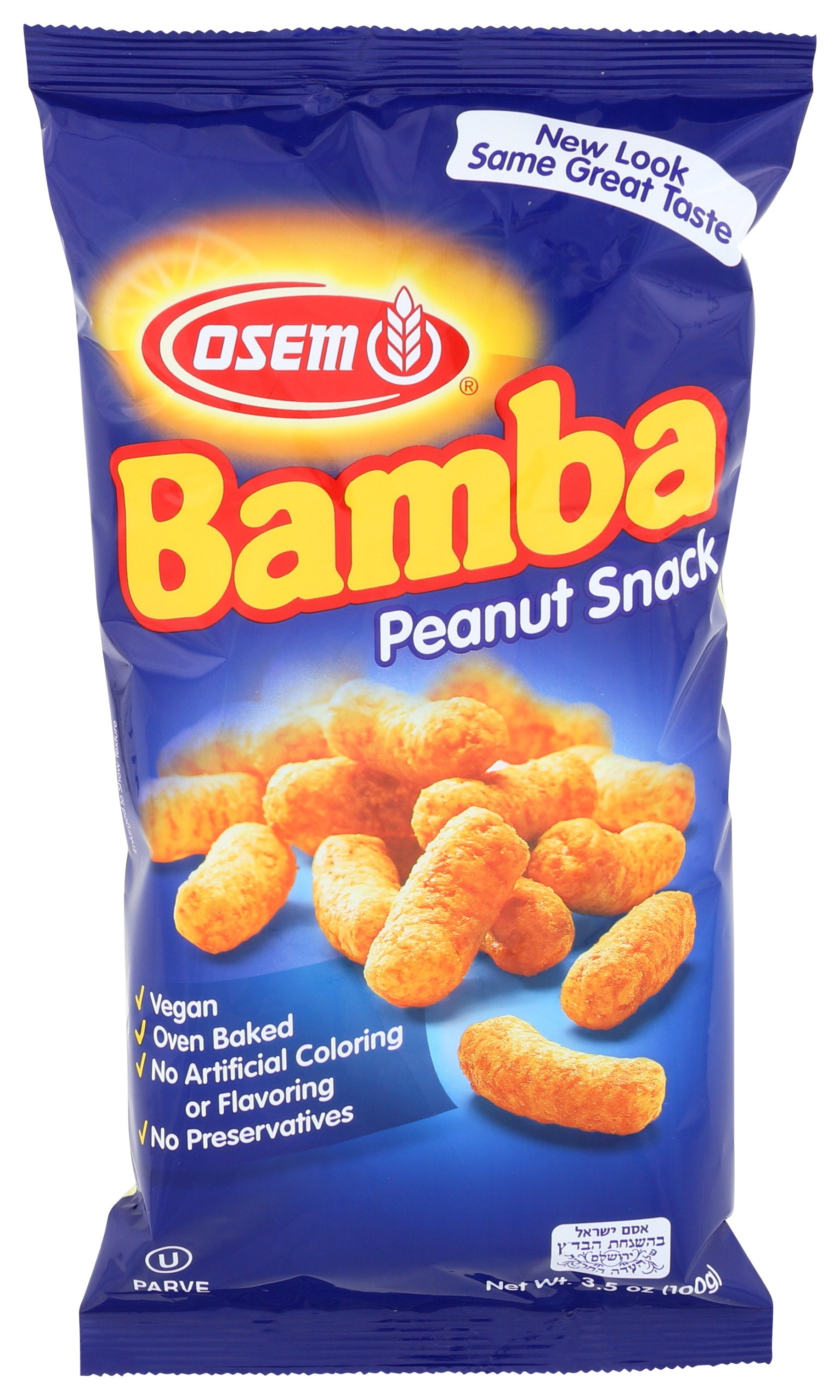 OSEM SNACK BAMBA LARGE - Case of 12