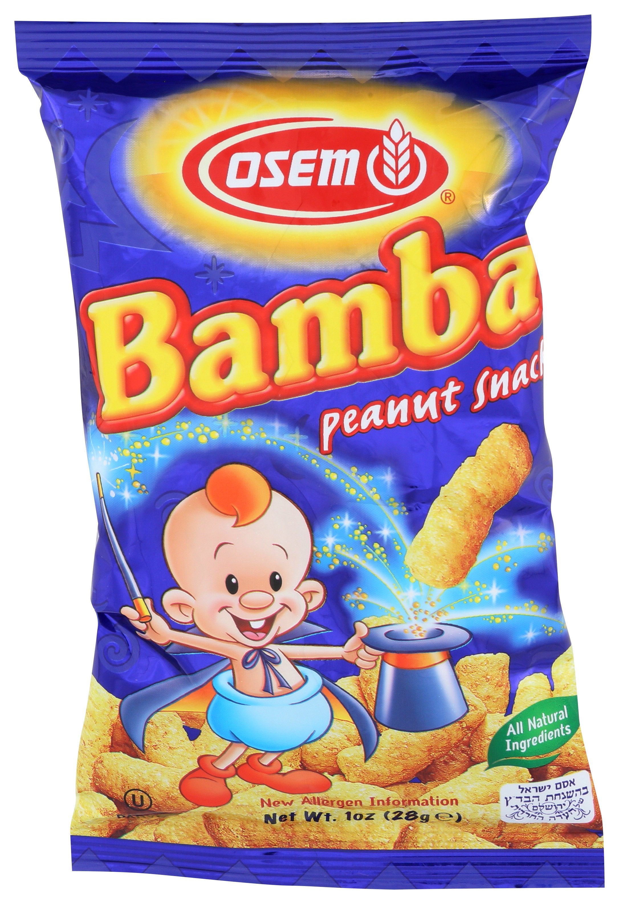 OSEM SNACK BAMBA SMALL - Case of 24