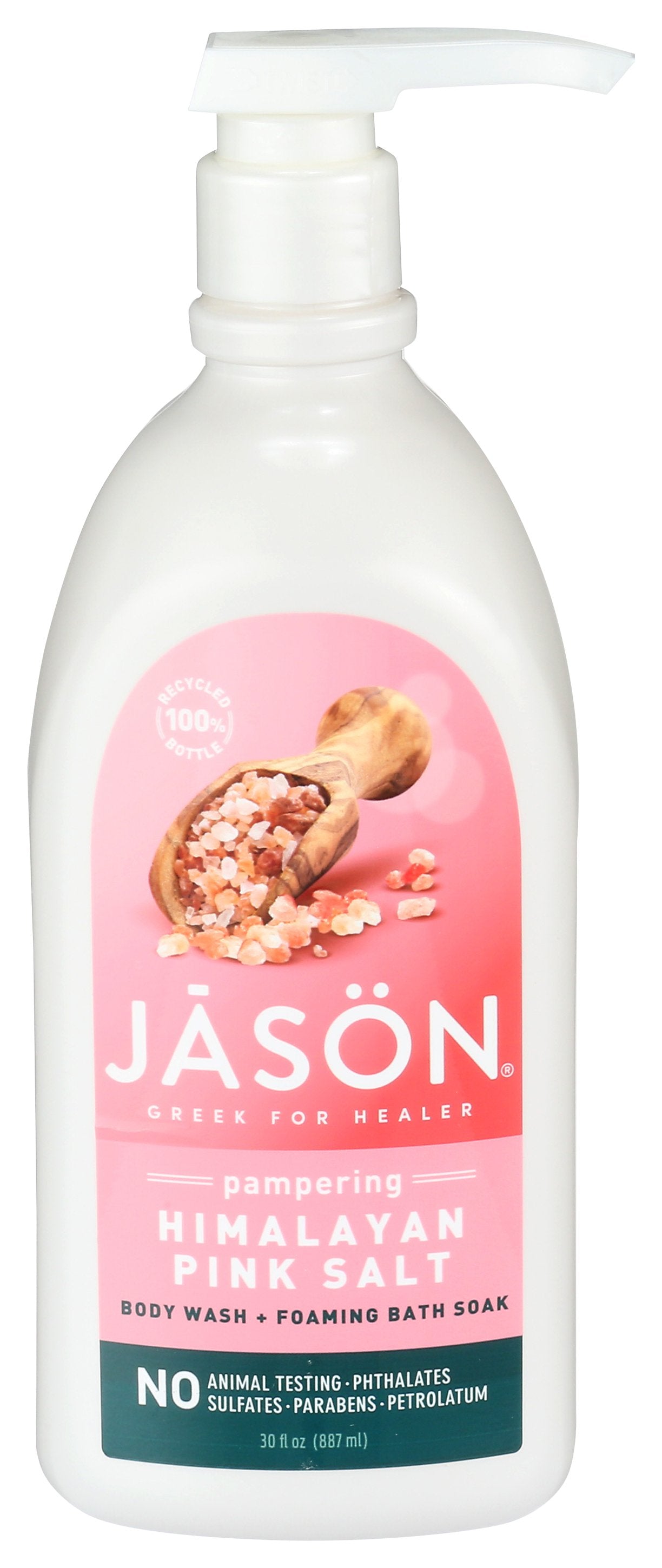 JASON BODY WASH HIMALYN PNK SLT - Case of 3