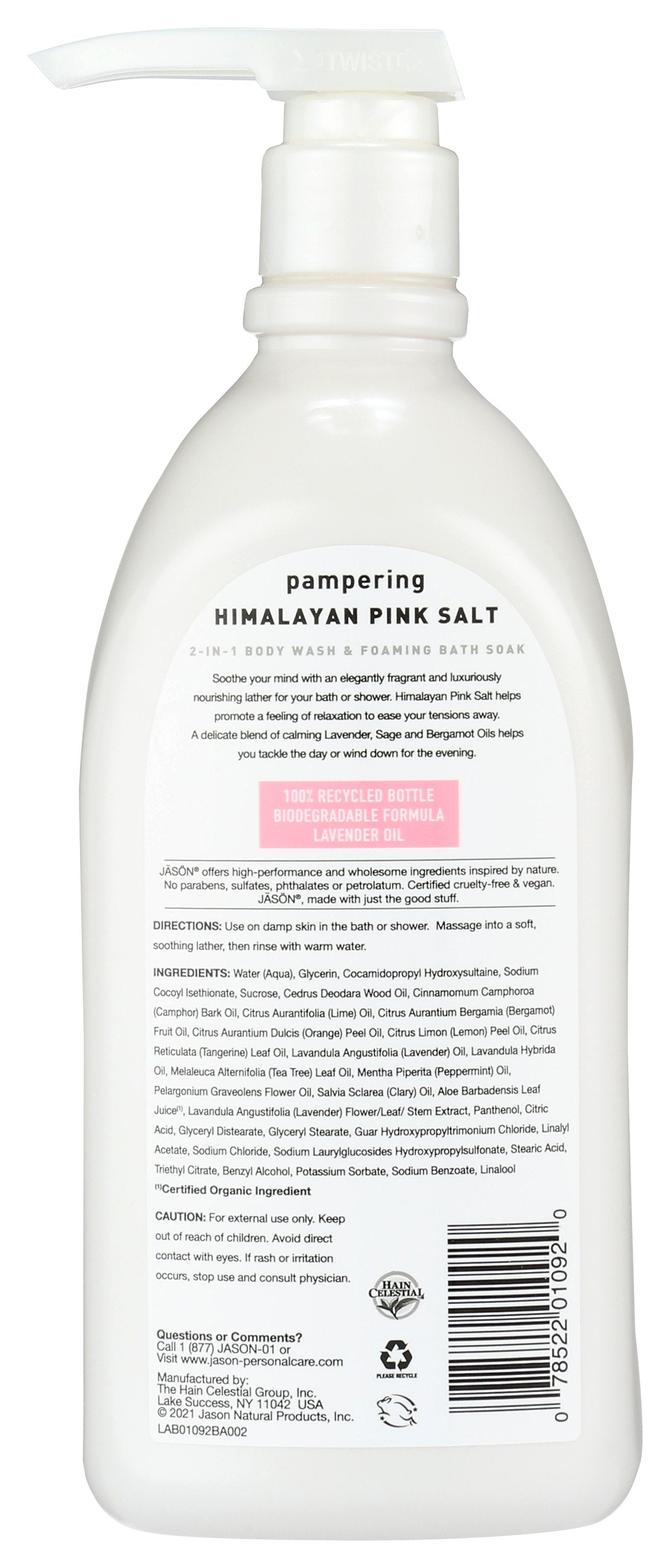 JASON BODY WASH HIMALYN PNK SLT - Case of 3