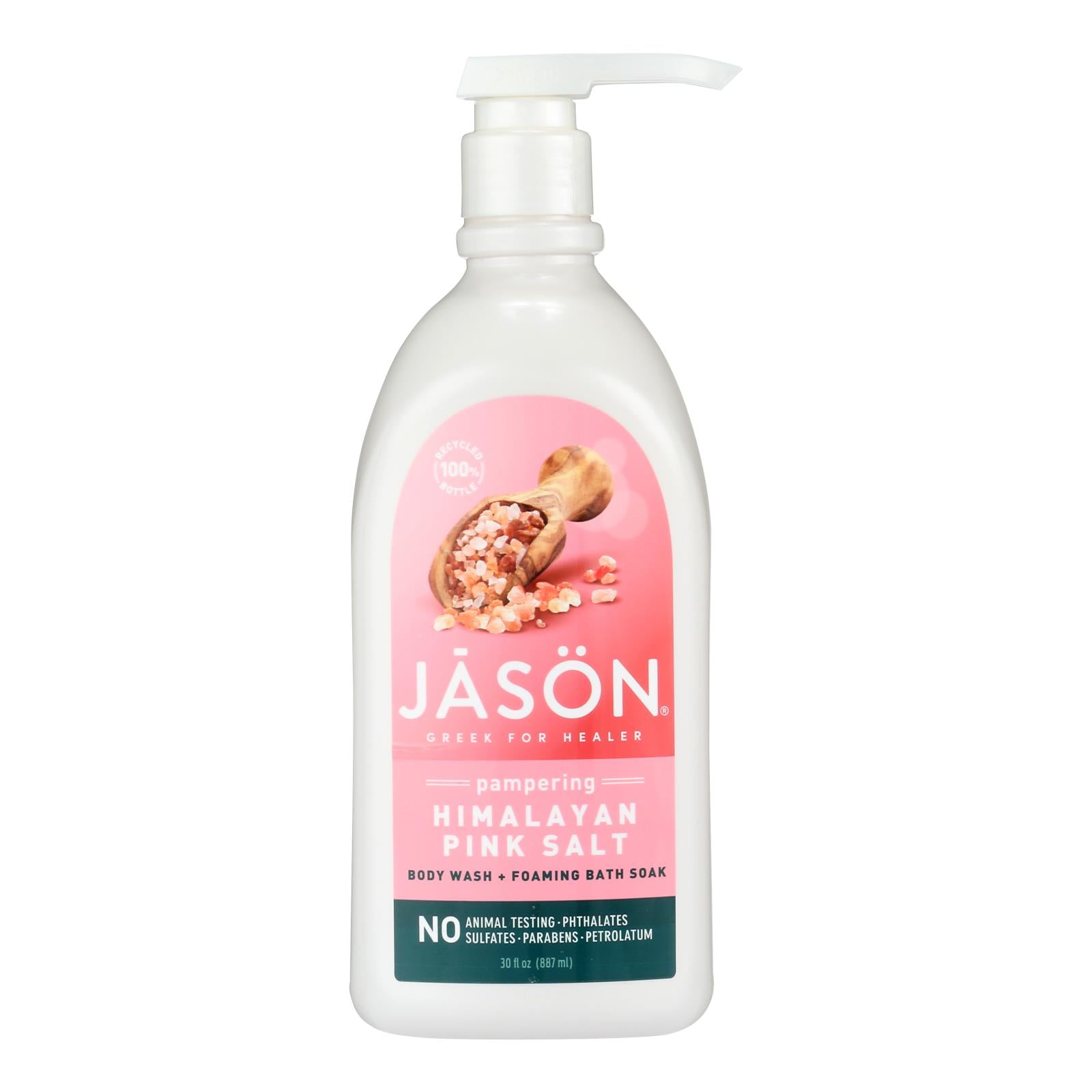 Jason Natural Products - Body Wash Himlyn Salt - 1 Each - 30 Fz