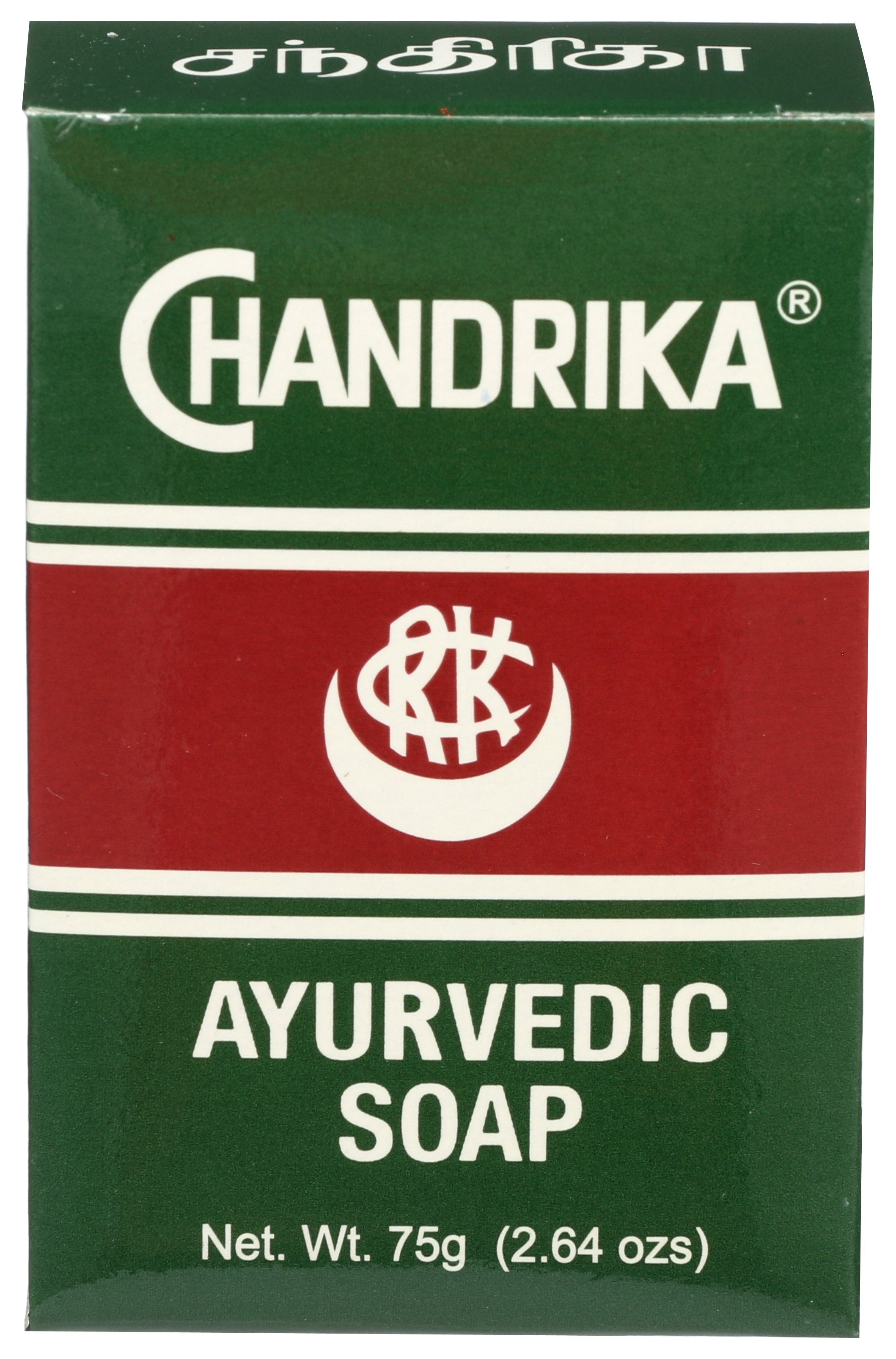 CHANDRIKA SOAP BAR AYURVEDIC