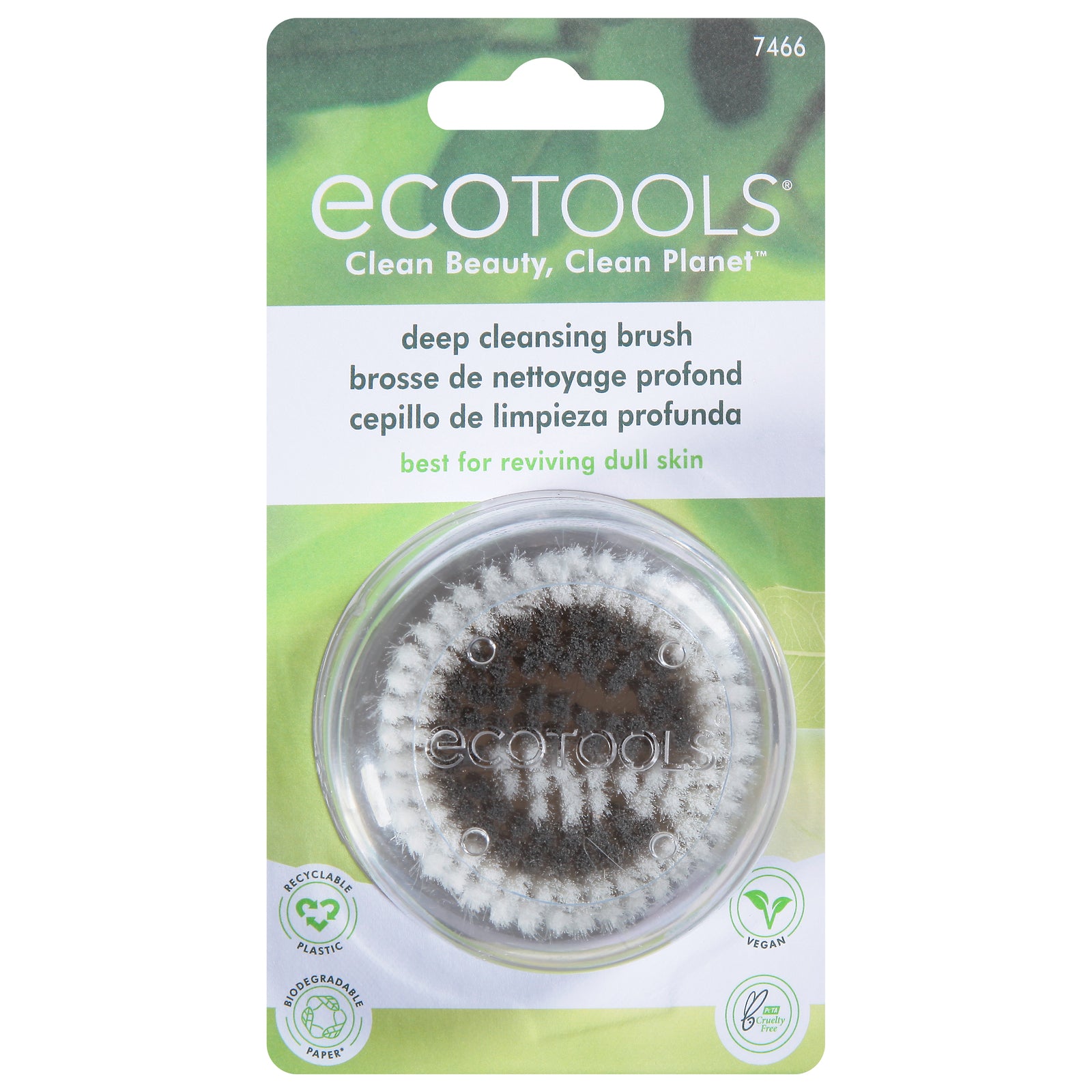 Eco Tool - Facial Brush Cleansing - Case of 3-Count