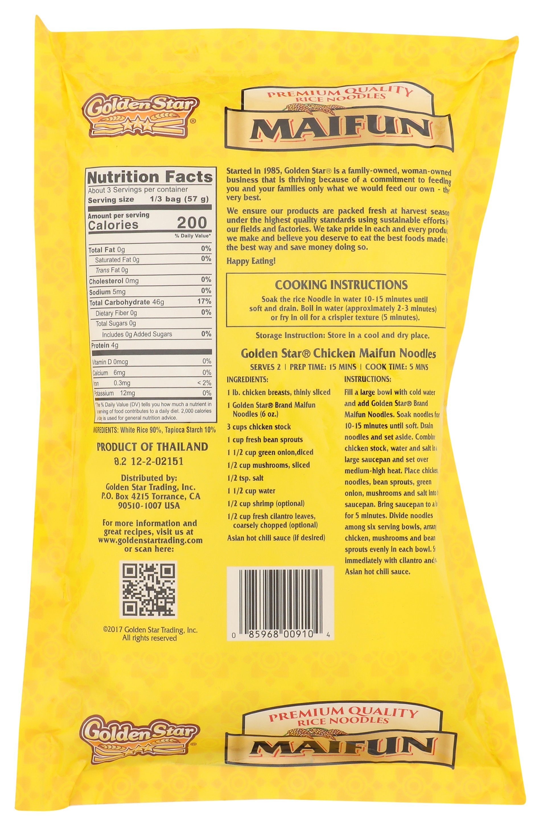 GOLDEN STAR NOODLE RICE MAIFUN - Case of 8