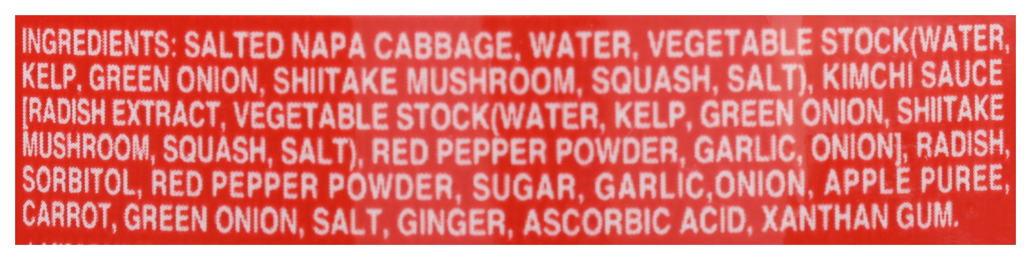 SURASANG KIMCHI NAPA CABBAGE - Case of 12