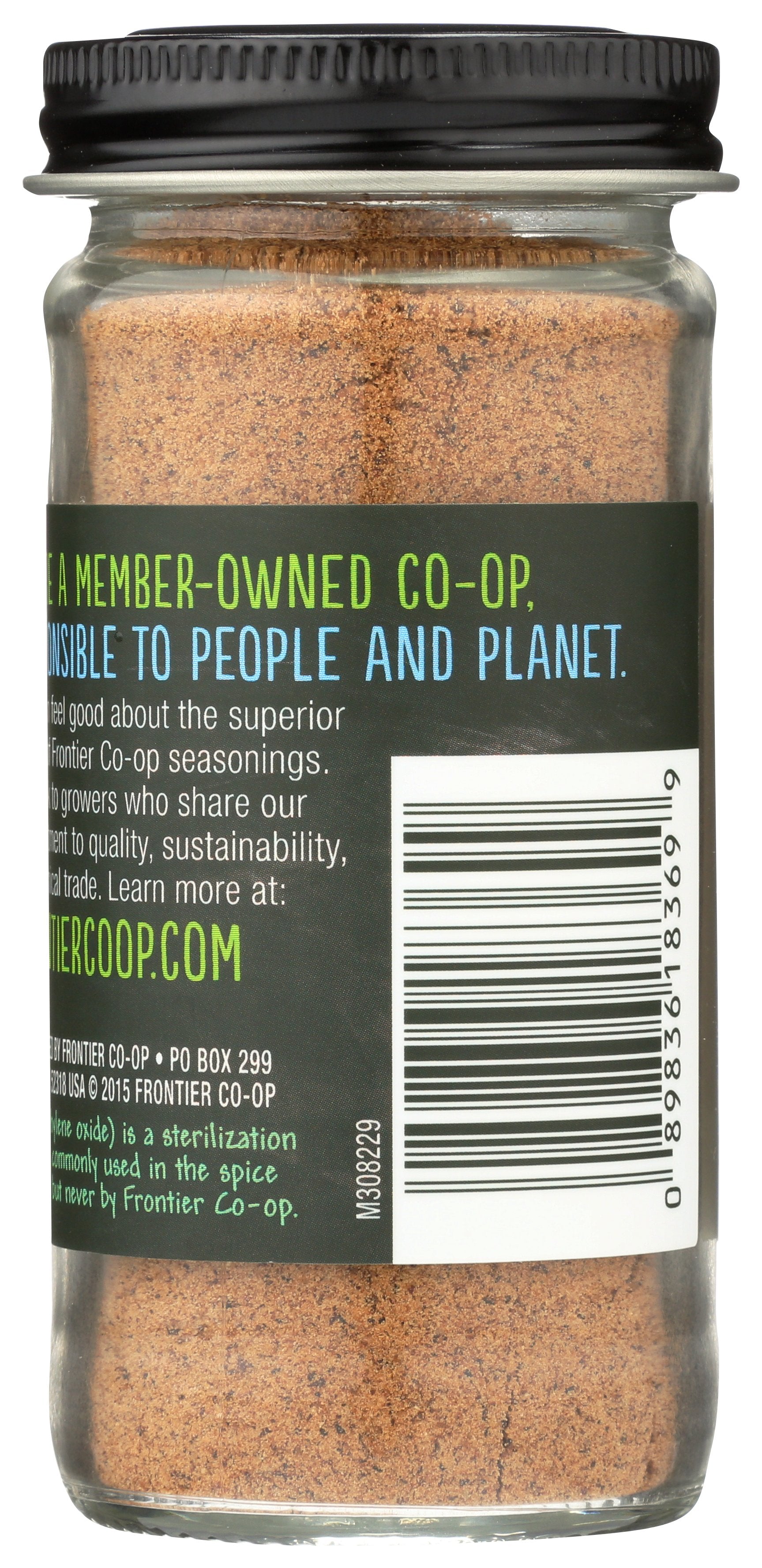 FRONTIER HERB BTL NUTMEG GRND