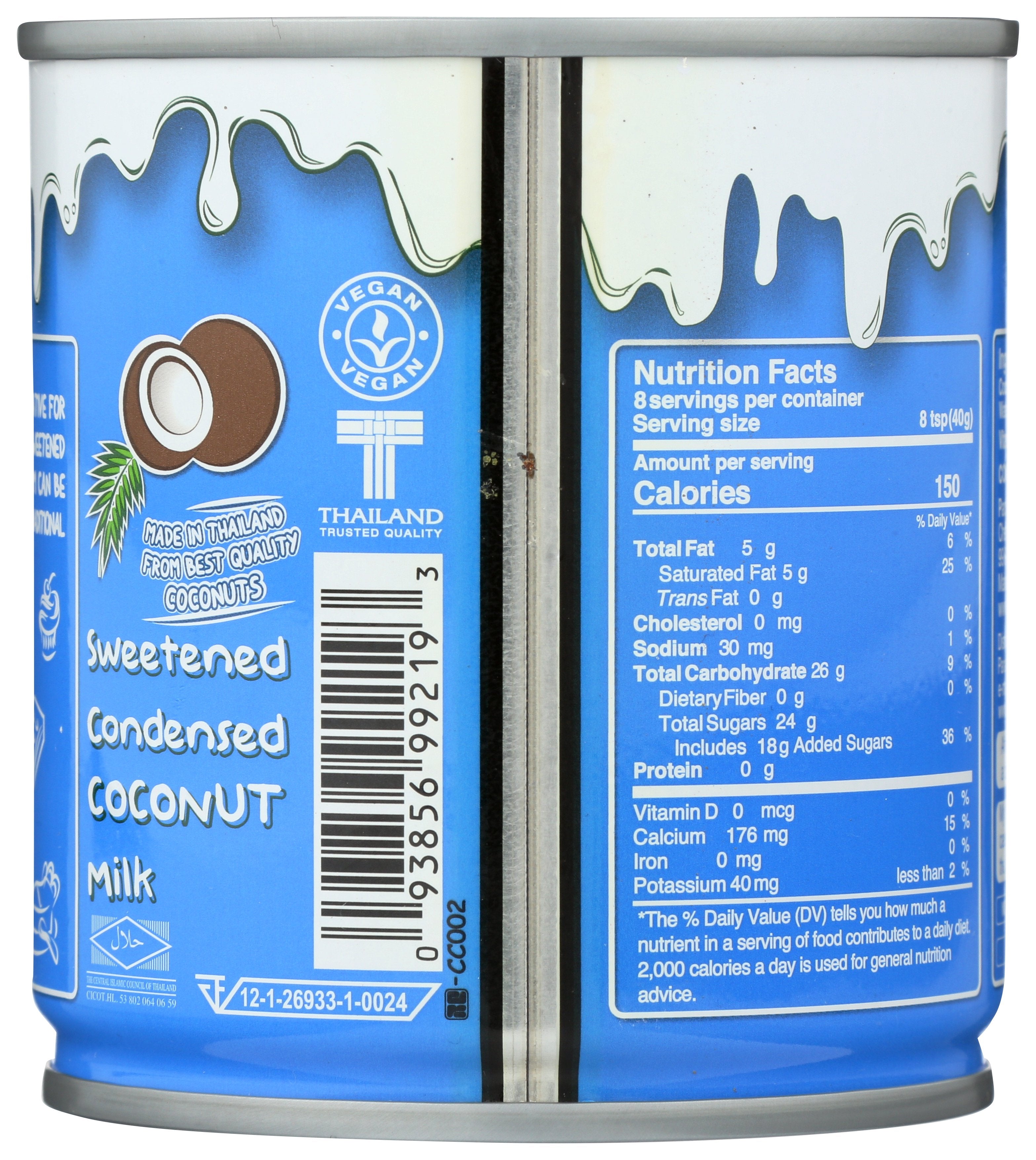 NATURES CHARM CONDENSED COCONUT MILK - Case of 6