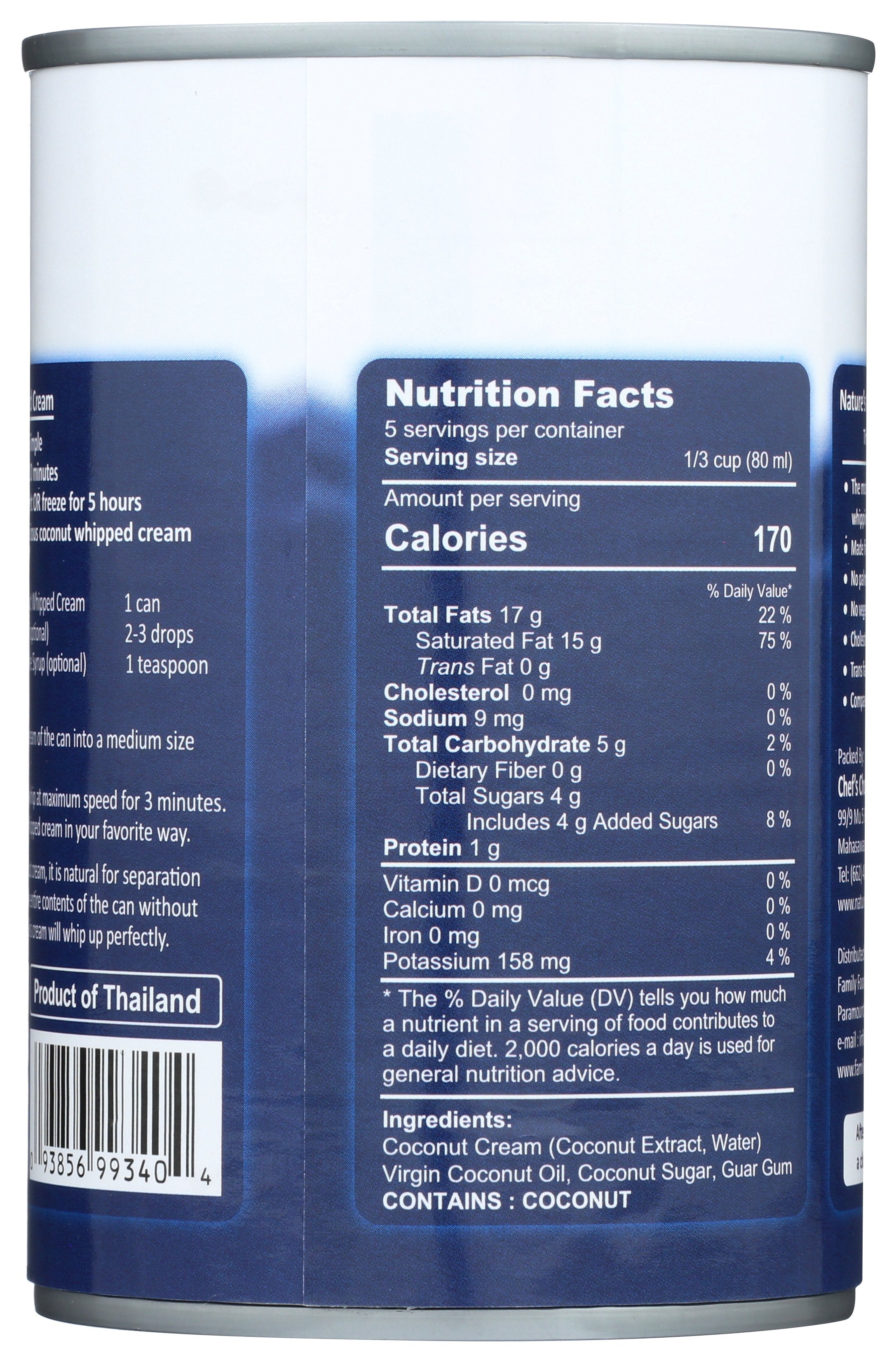 NATURES CHARM CREAM COCONUT WHIPPING - Case of 6