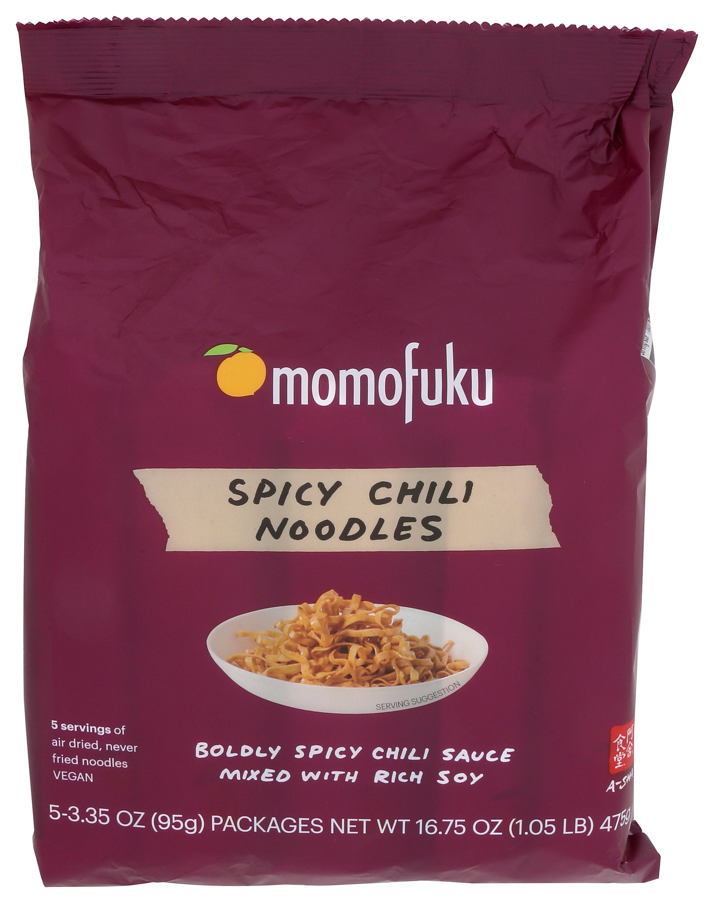 MOMOFUKU NOODLES SPICY CHILI - Case of 10