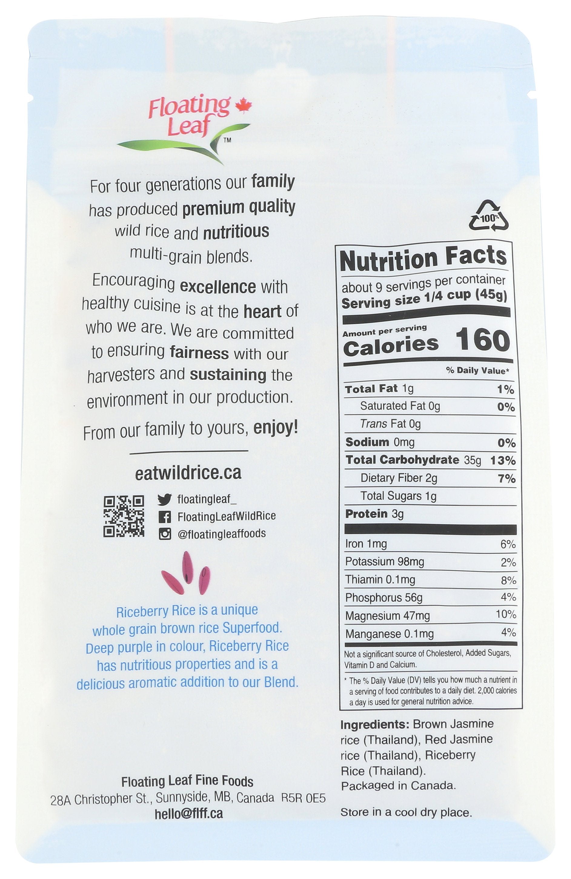 FLOATING LEAF RICE JASMINE TRIO - Case of 6
