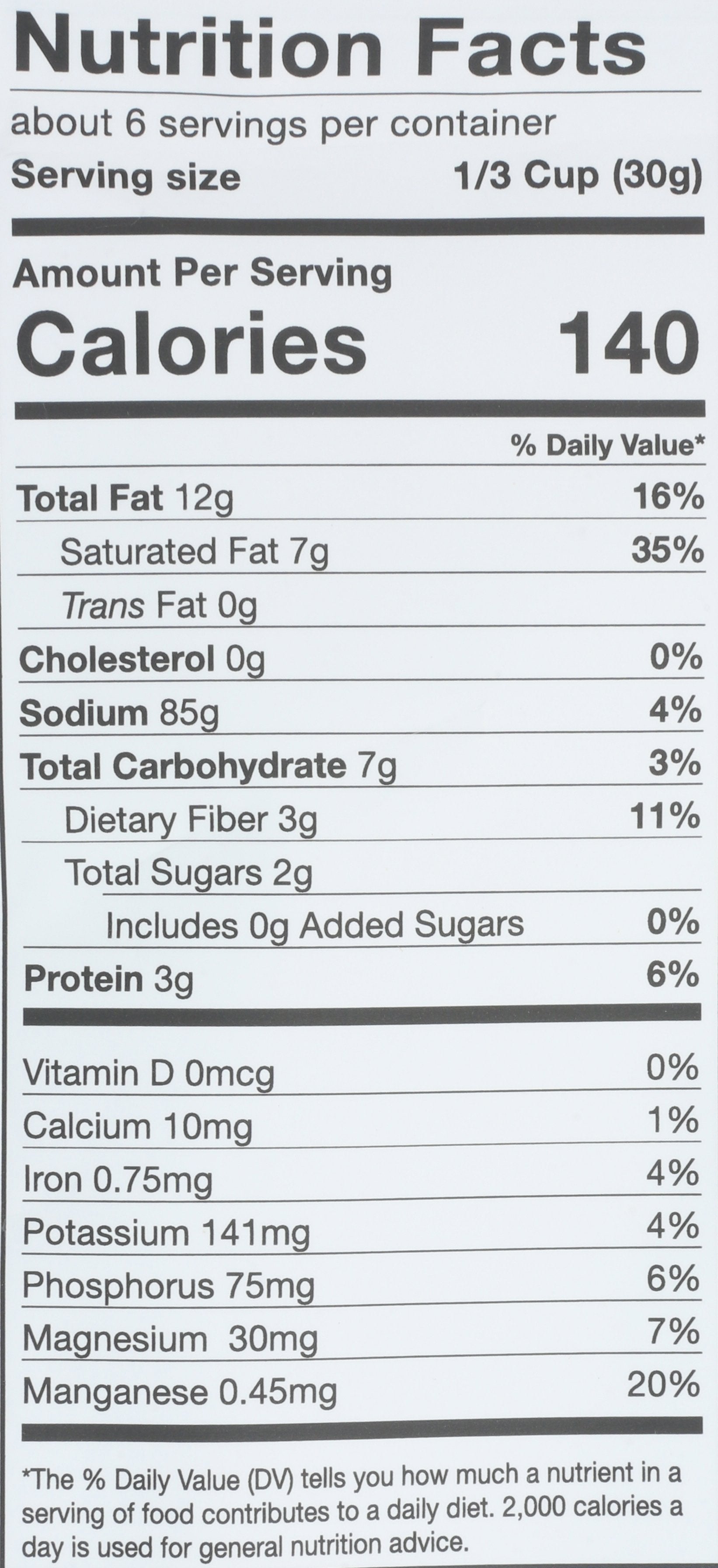 RAWCOLOGY GRANOLA  BAN MACA ORG - Case of 6