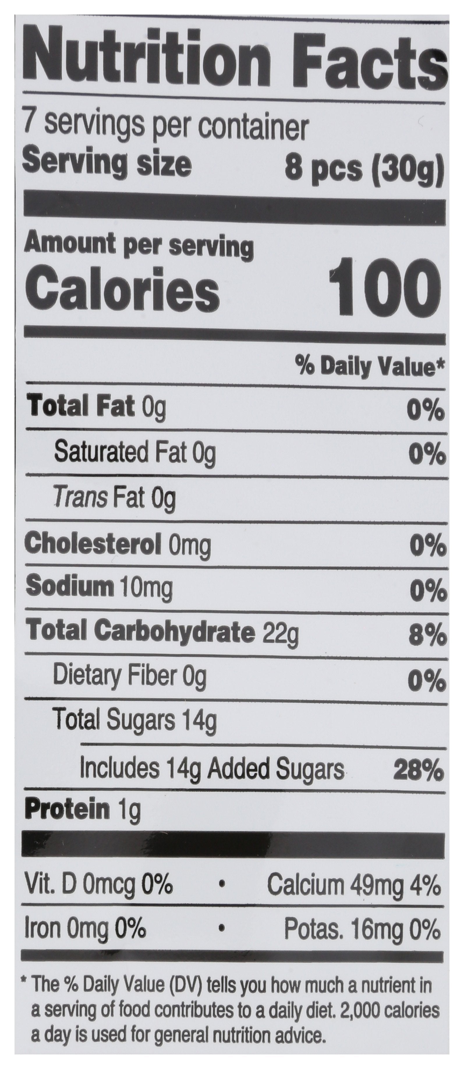 ALBANESE GUMMI BEAR SOUR 12 VRTY - Case of 6