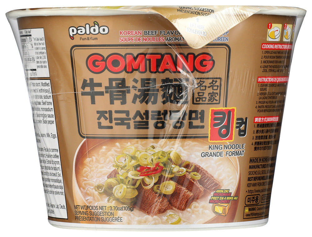 Paldo Instant Noodle Gomtang King Cup- Pack of 6- 3.7oz