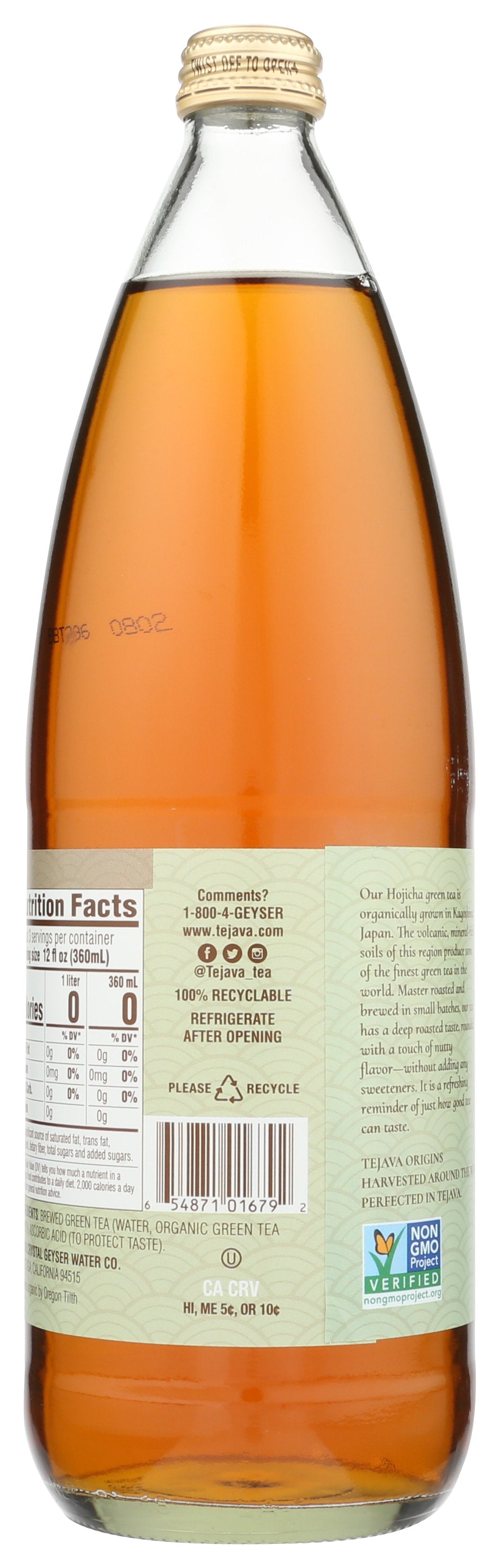 TEJAVA TEA GREEN HOJICHA ORG - Case of 12