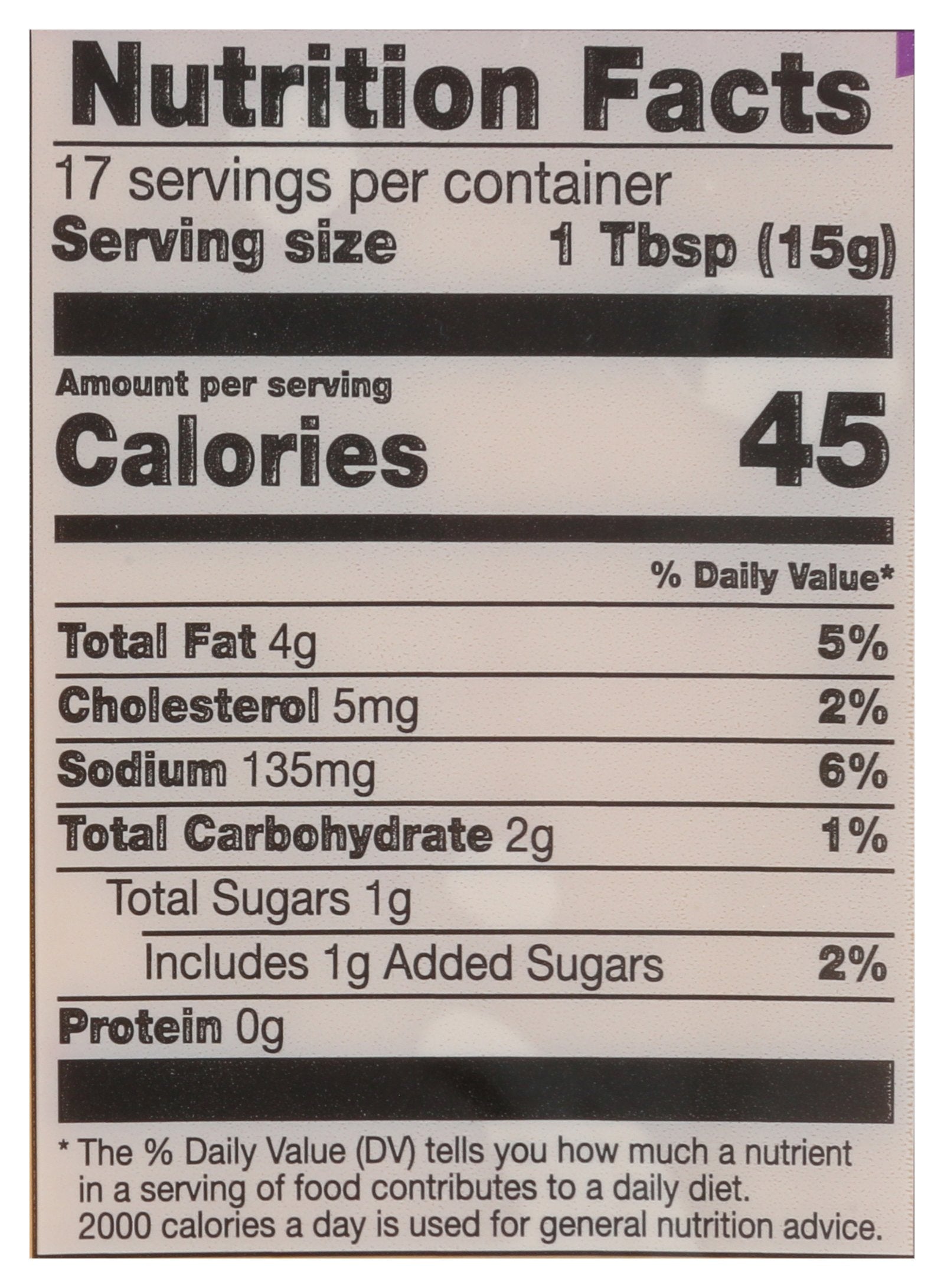 NANDO PERINAISE GARLIC SQUEEZE - Case of 6