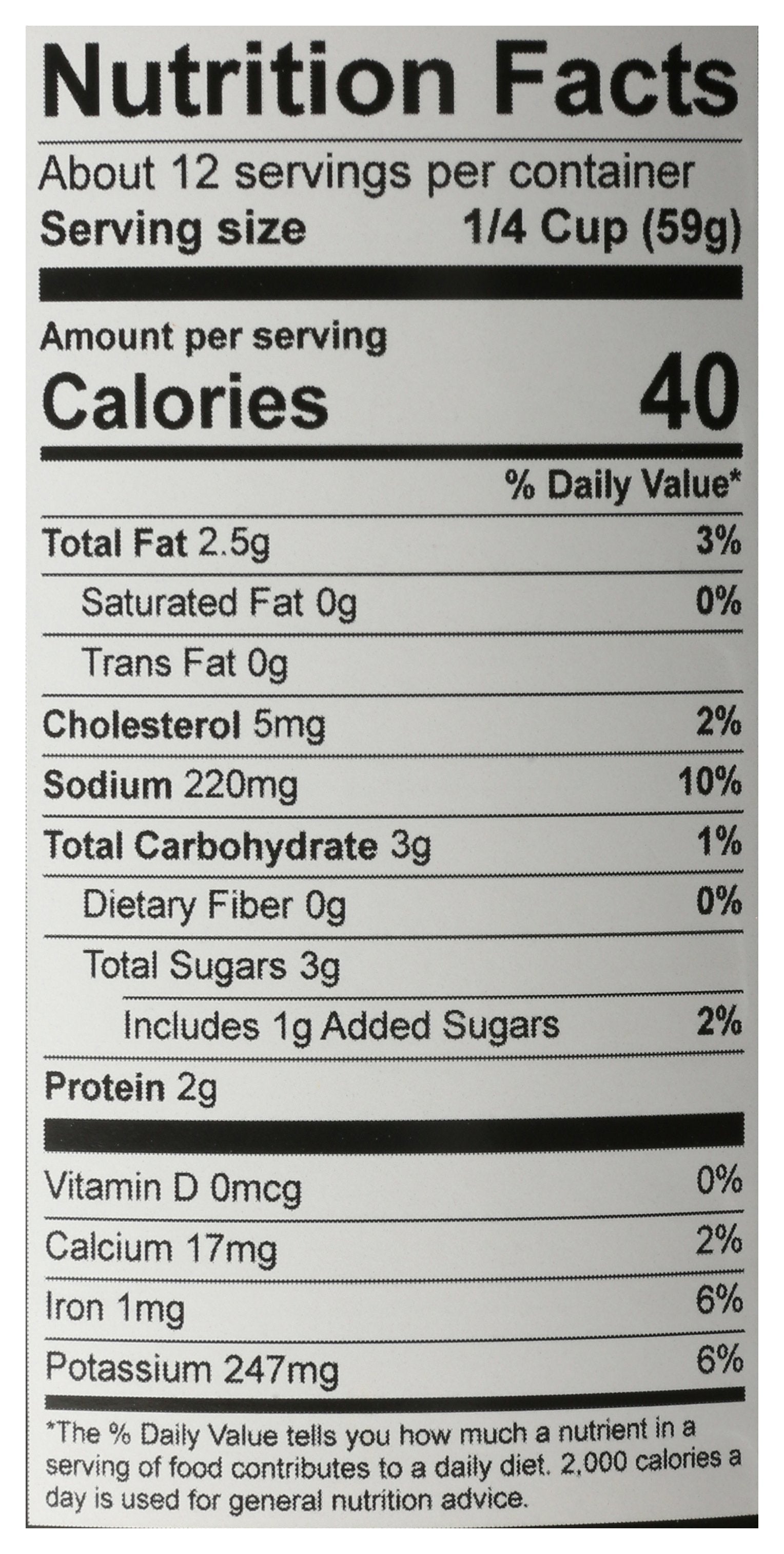 JERSEY ITALIAN GRAVY SAUCE PASTA SUNDAY DNNER - Case of 12