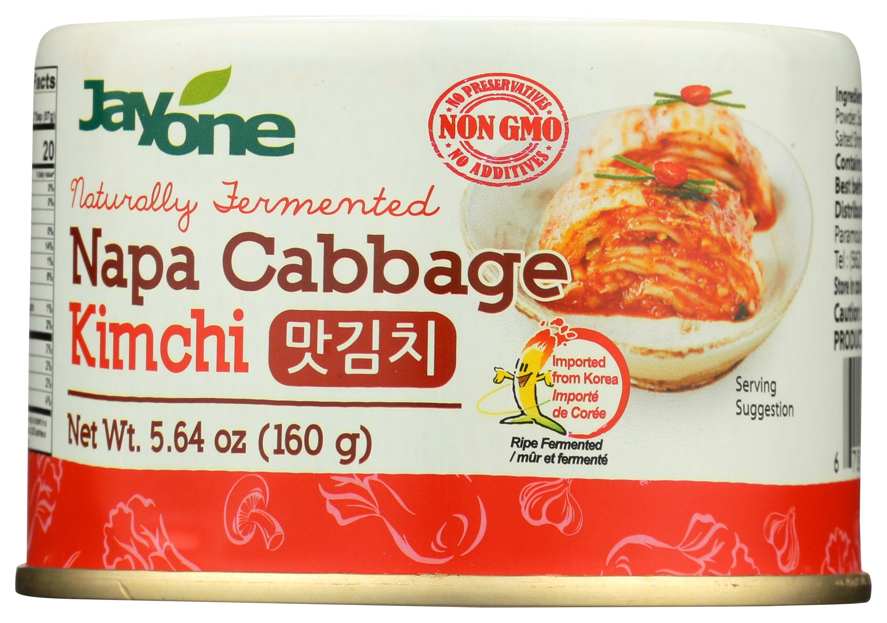 JAYONE CABBAGE NAPA KIMCHI - Case of 12