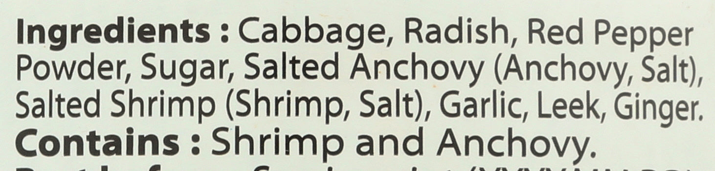 JAYONE CABBAGE NAPA KIMCHI - Case of 12